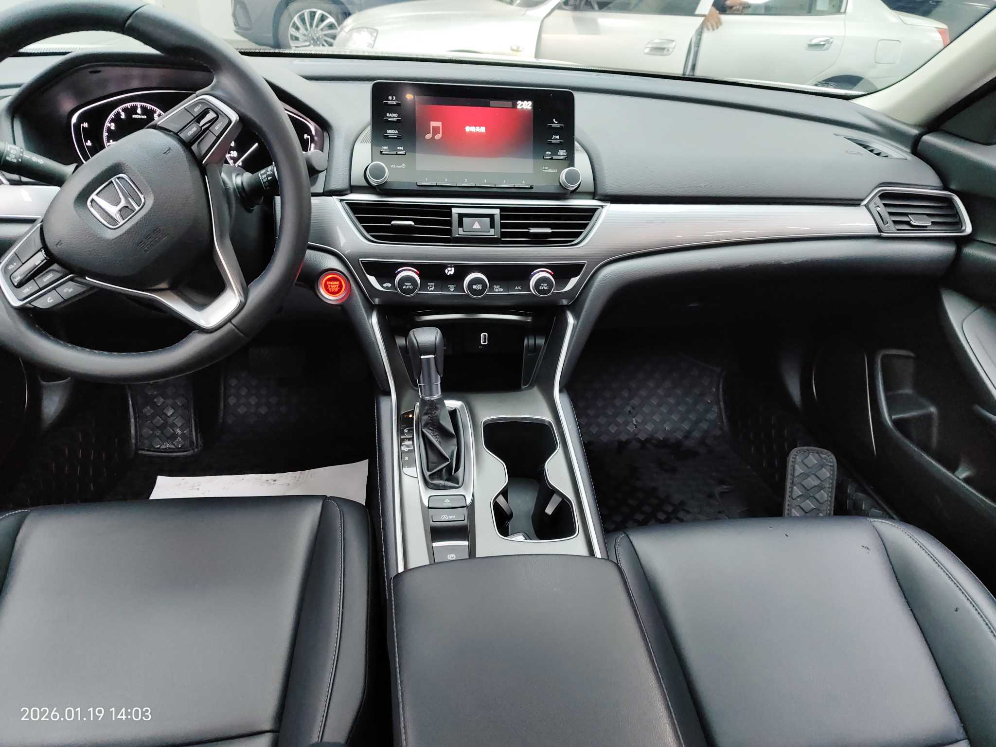 Honda Accord 2018 car image #11