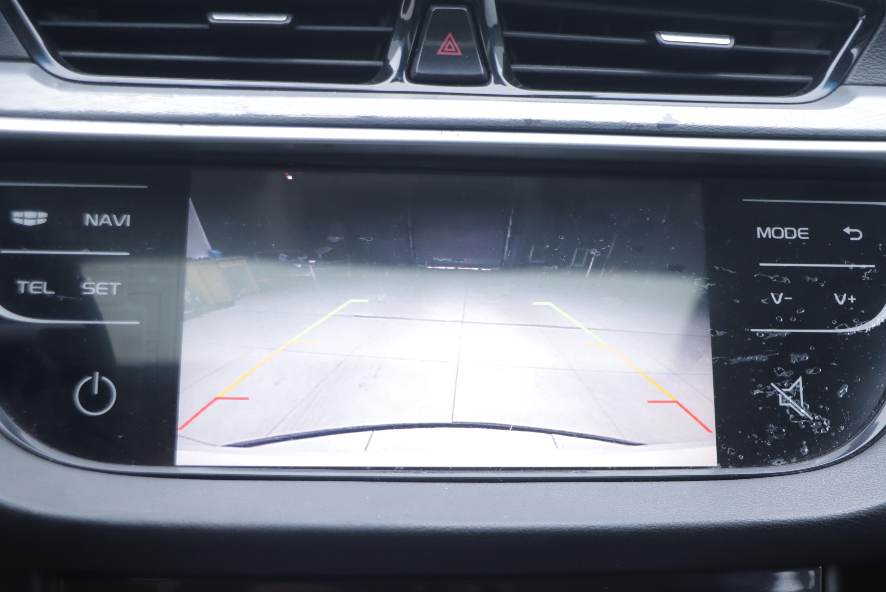 GEELY Emgrand New Energy 2018 car image #11