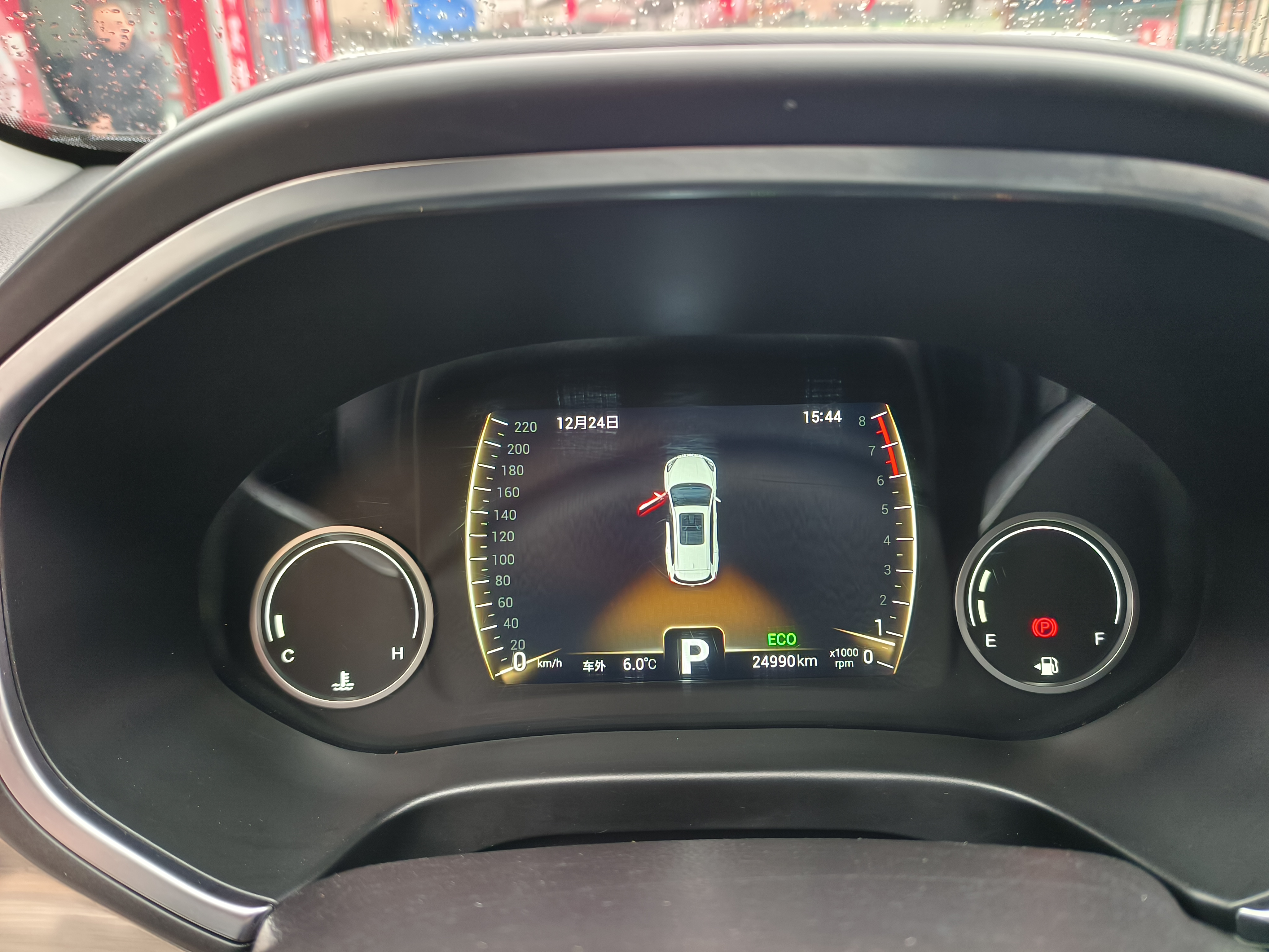 Tiggo 8 2019 #11 Tiggo 8 2019 car image #11