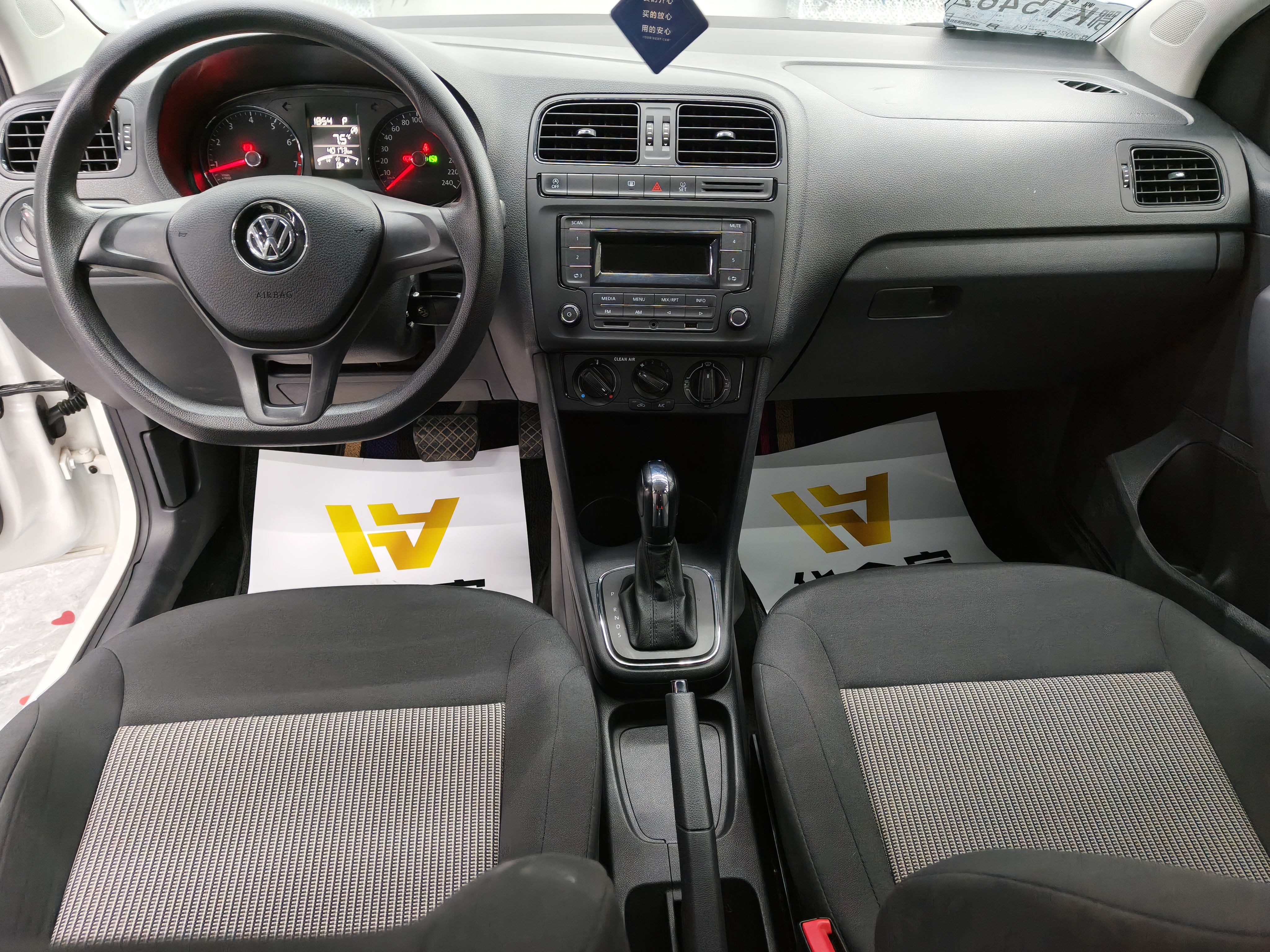 Polo 2019 #11 Polo 2019 immagine di auto #11