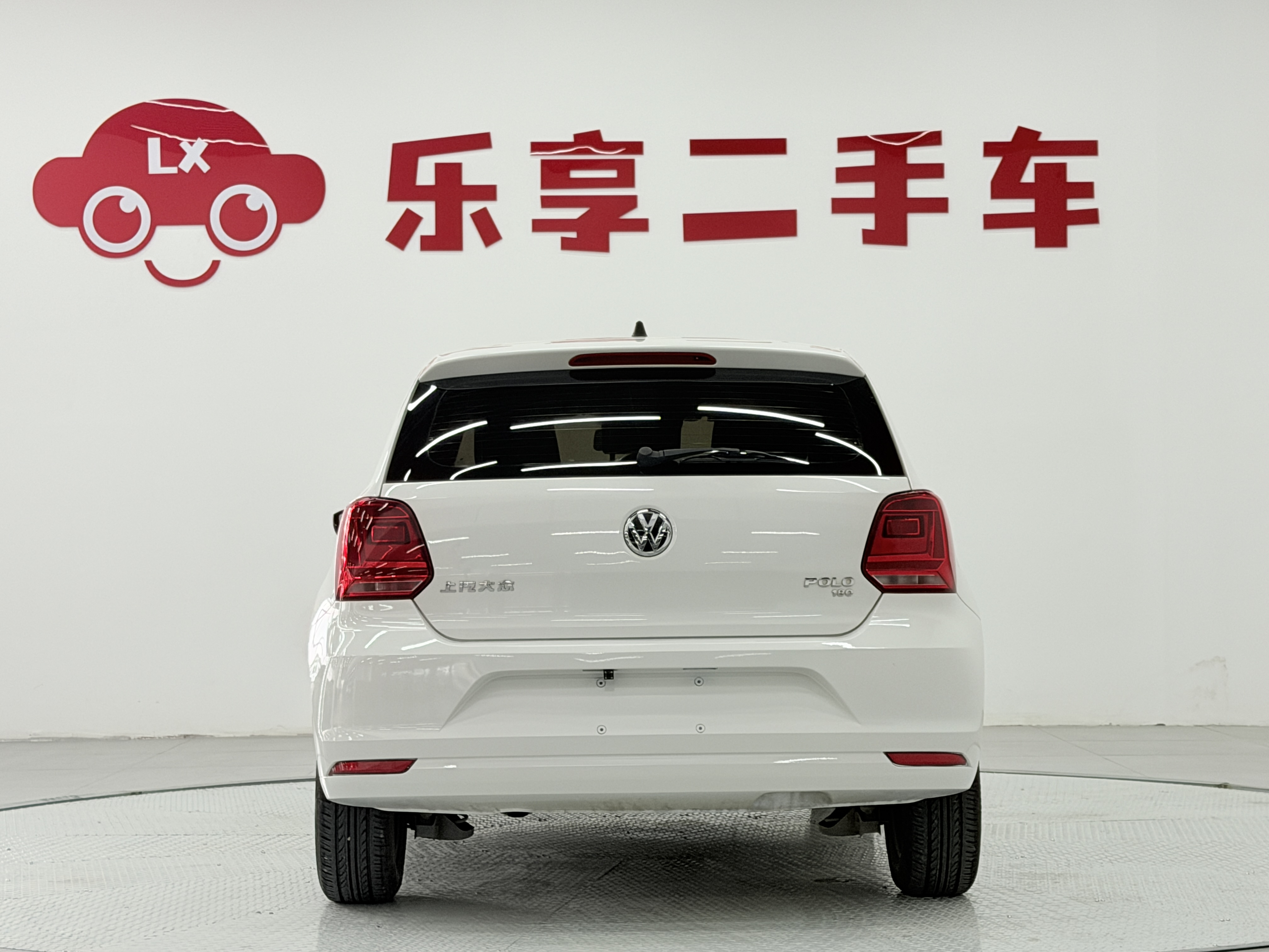 Polo 2018 immagine di auto #11