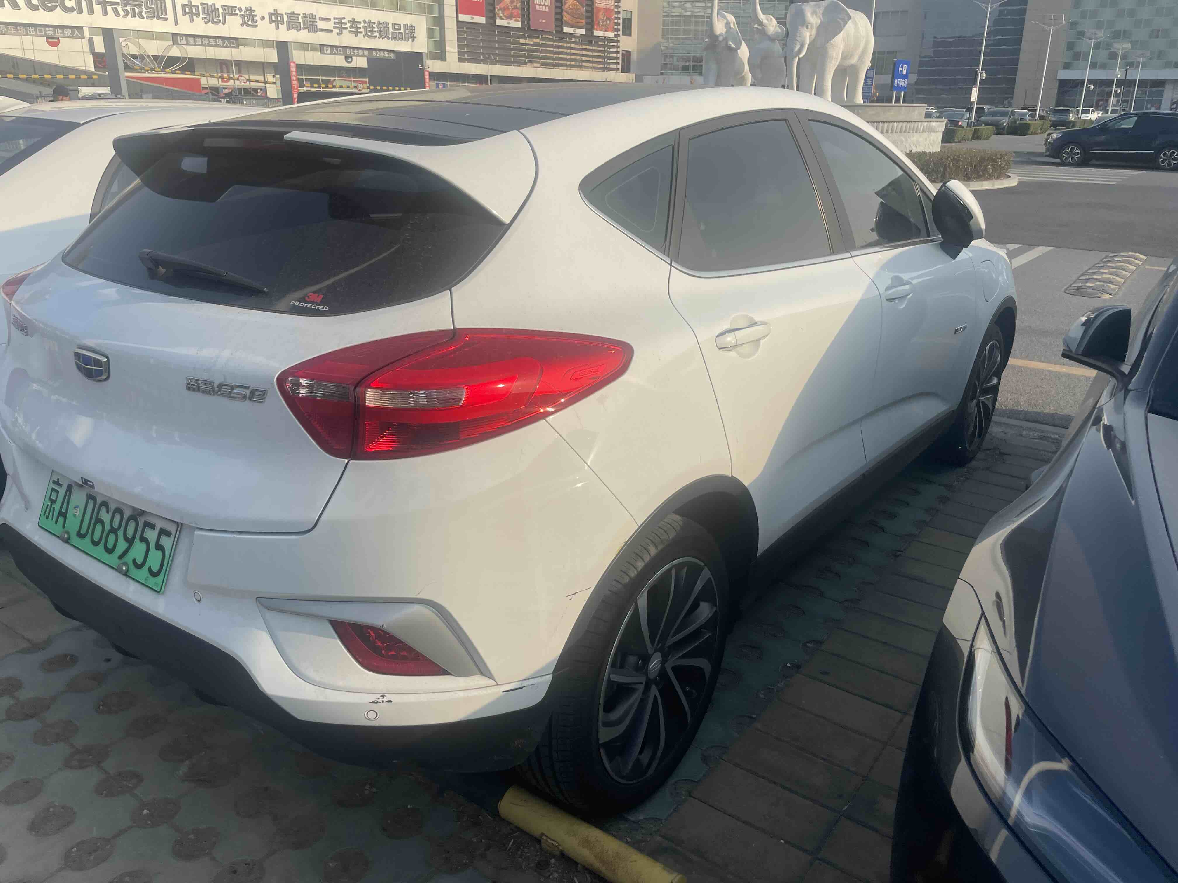 GEELY Emgrand GSe 2018 car image #11