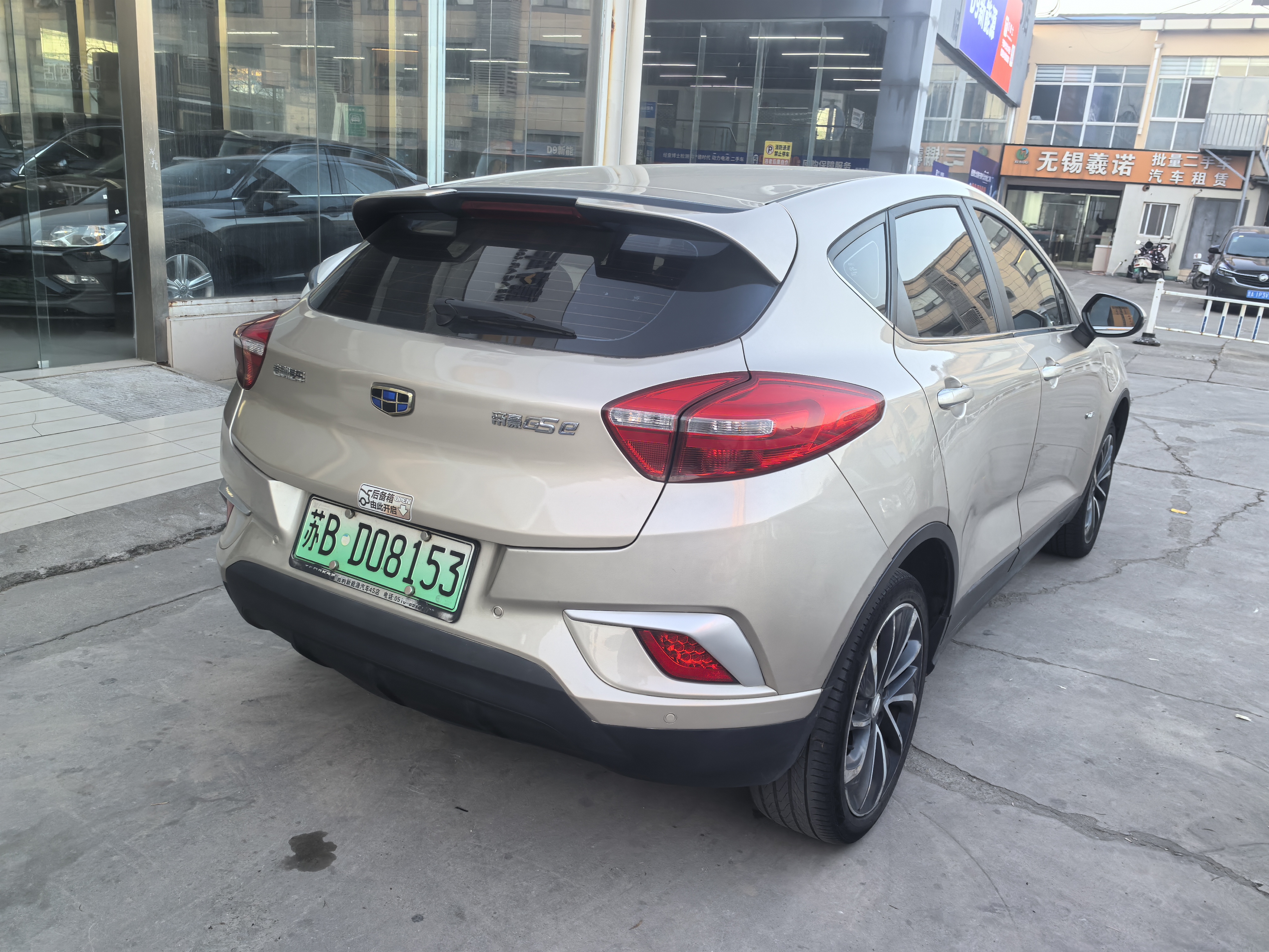GEELY Emgrand GSe 2019 immagine di auto #11