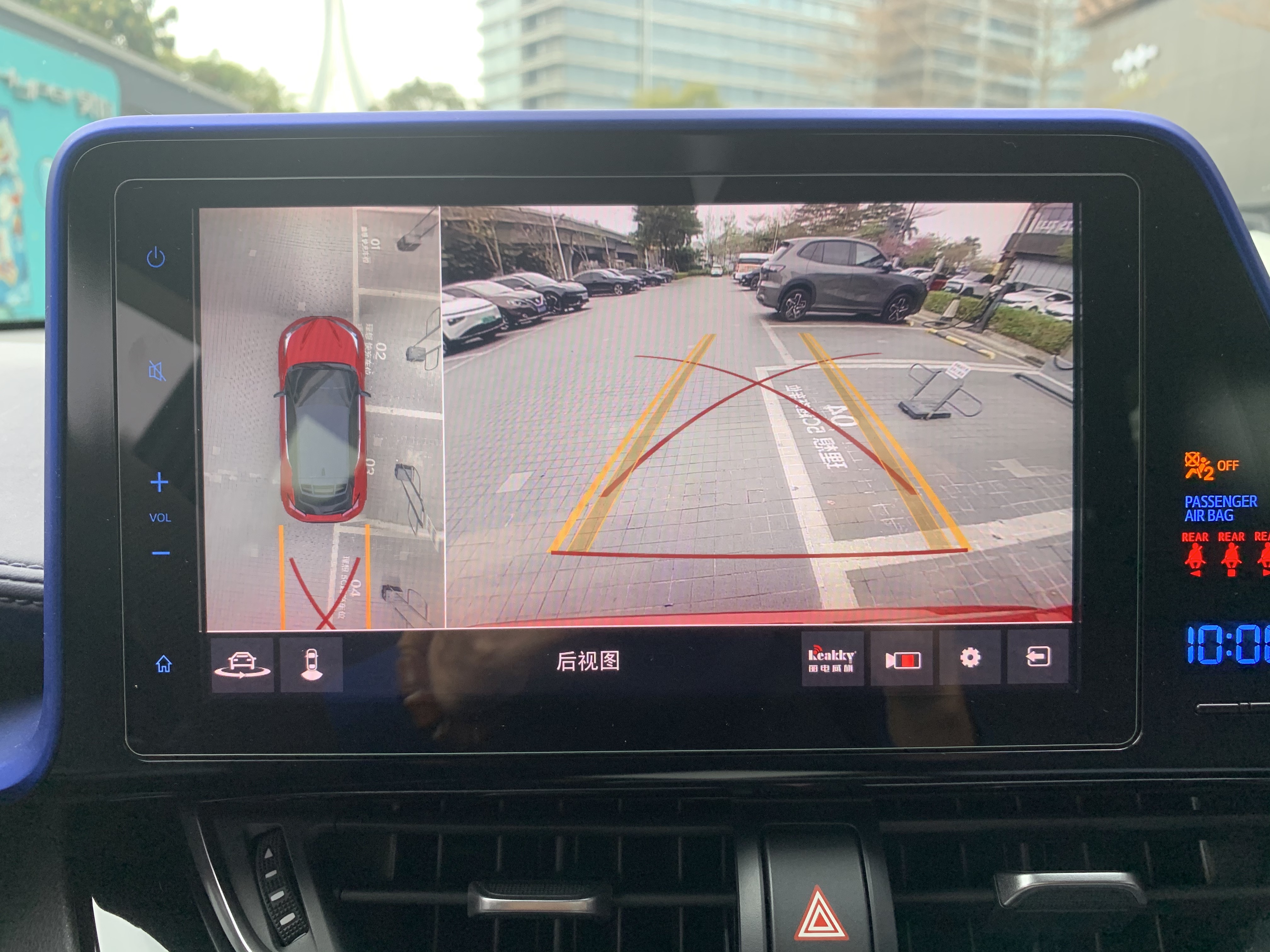 Toyota C-HR 2018 #11 Toyota C-HR 2018 immagine di auto #11