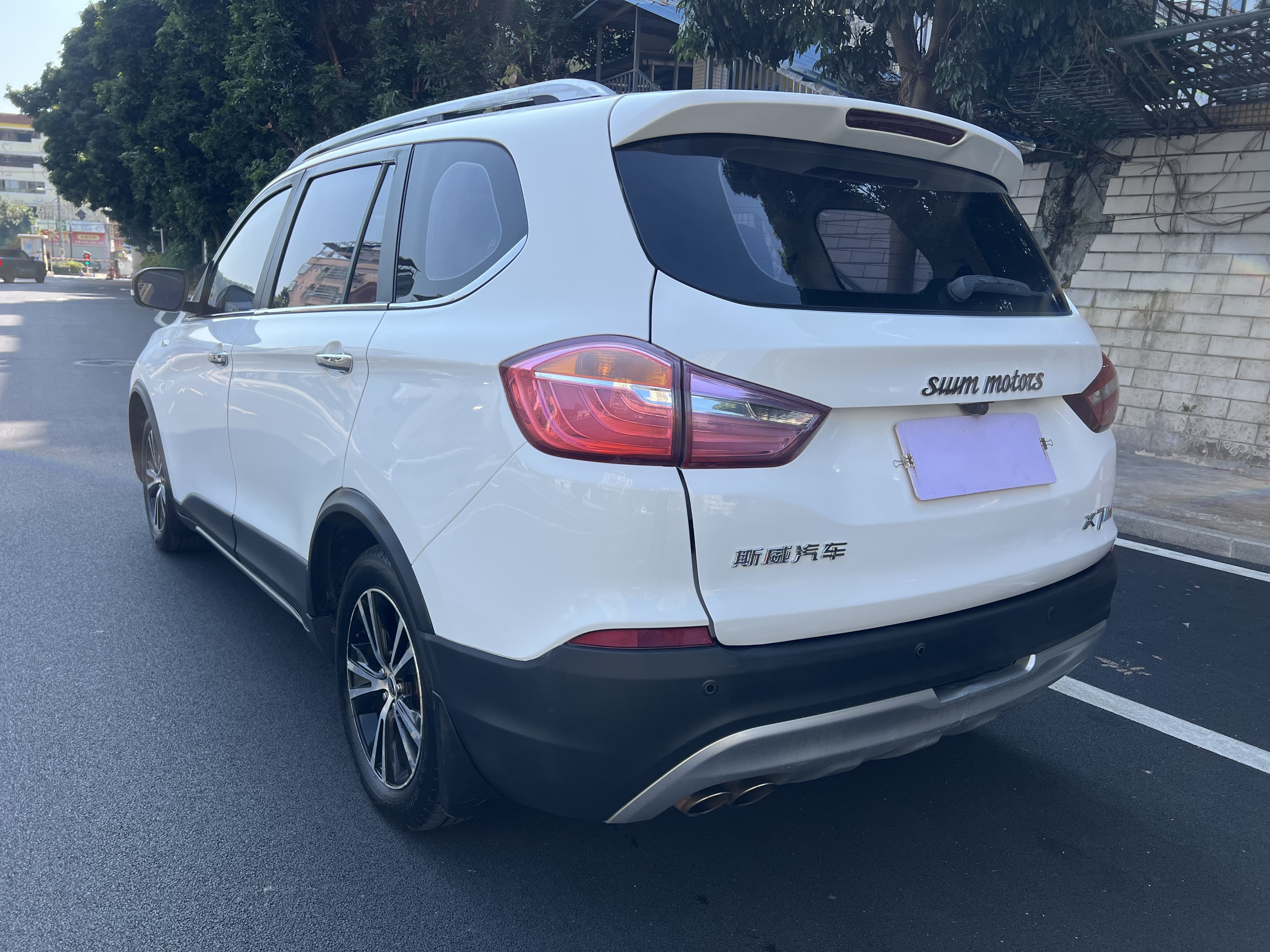 SWM斯威汽车 SWM斯威X7 2017 #11 SWM斯威汽车 SWM斯威X7 2017 汽车图片 #11