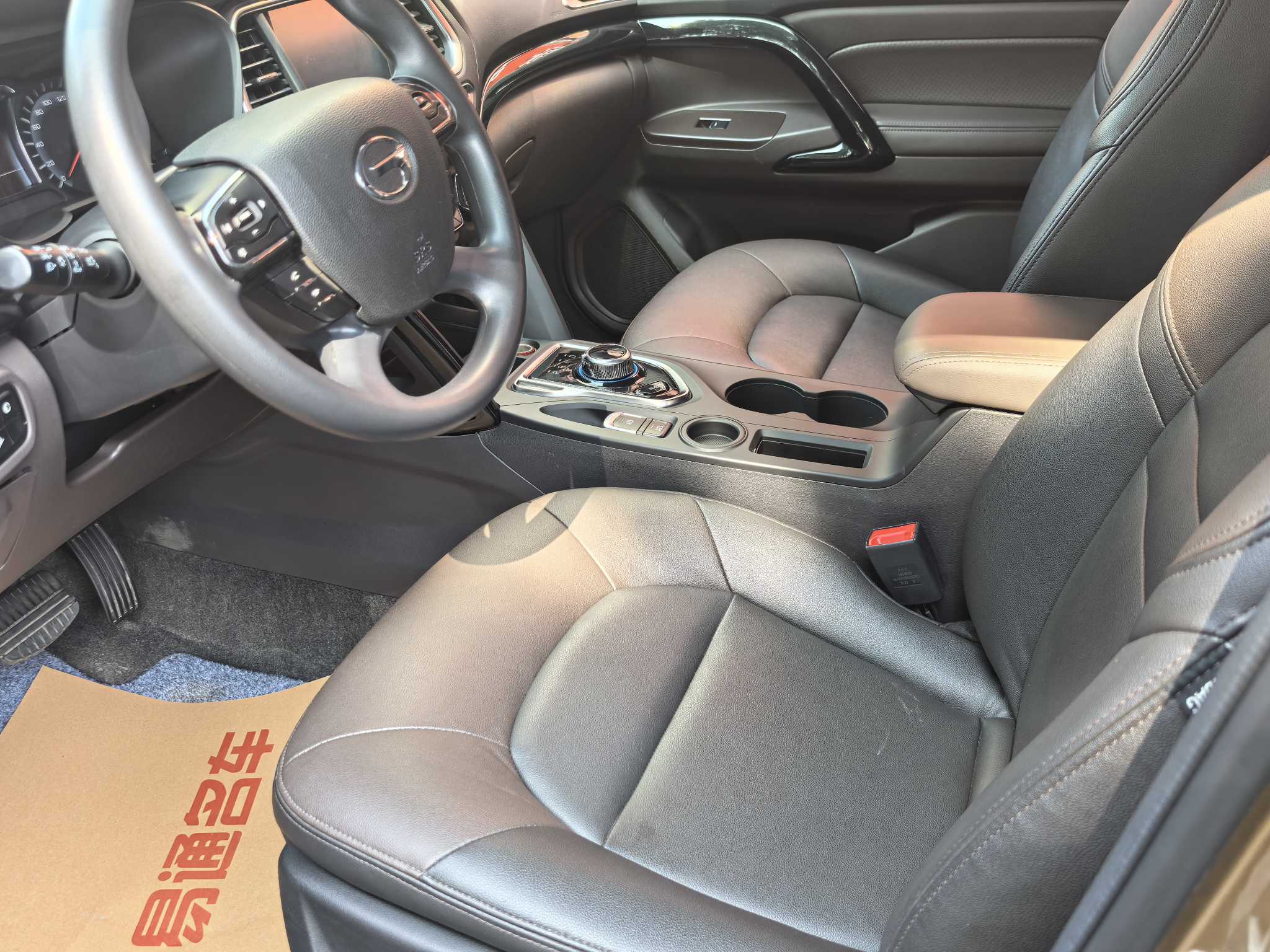 GAC Qizhi PHEV 2018 #11 GAC Qizhi PHEV 2018 immagine di auto #11