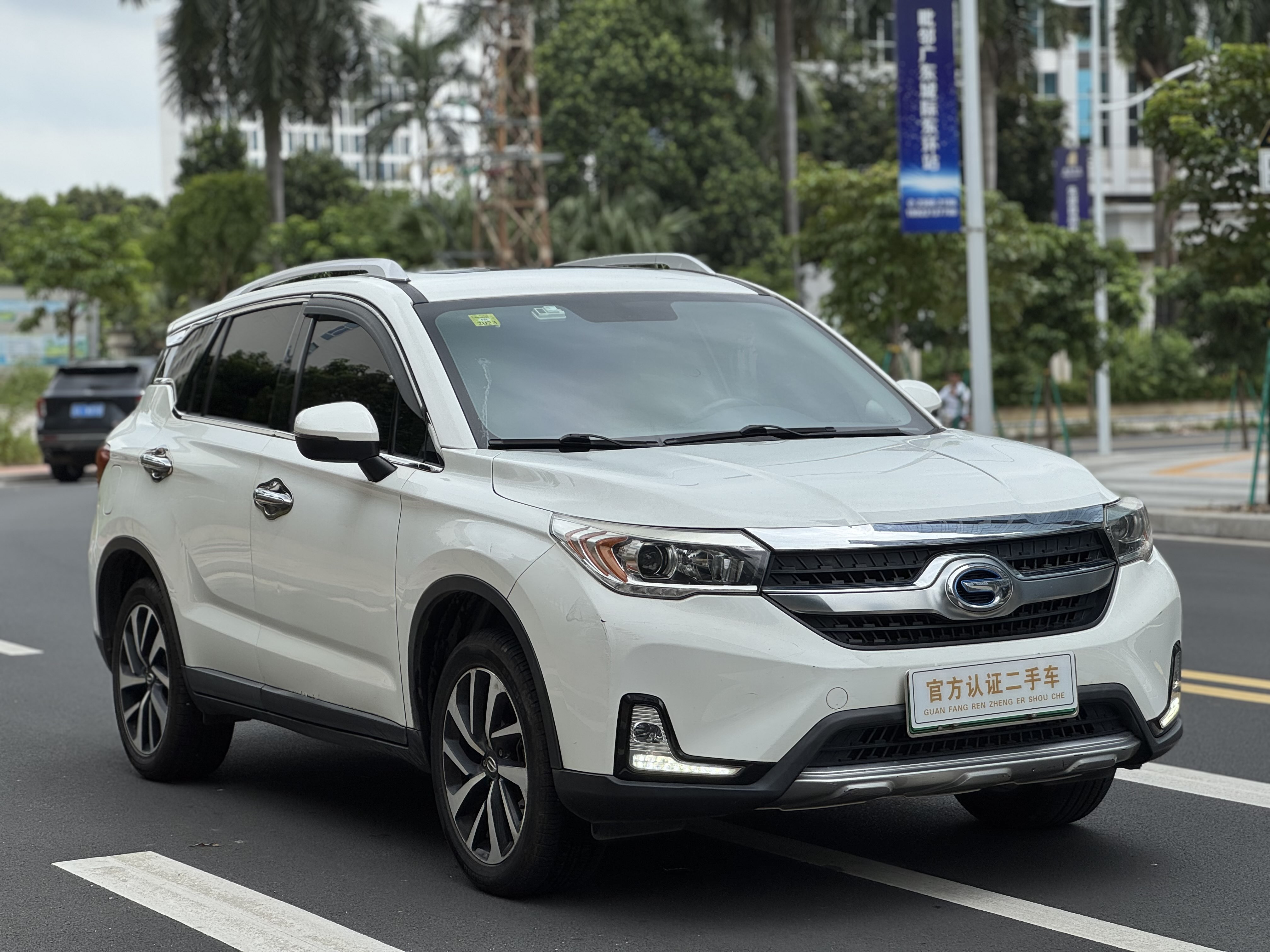GAC Qizhi PHEV 2018 car image #11