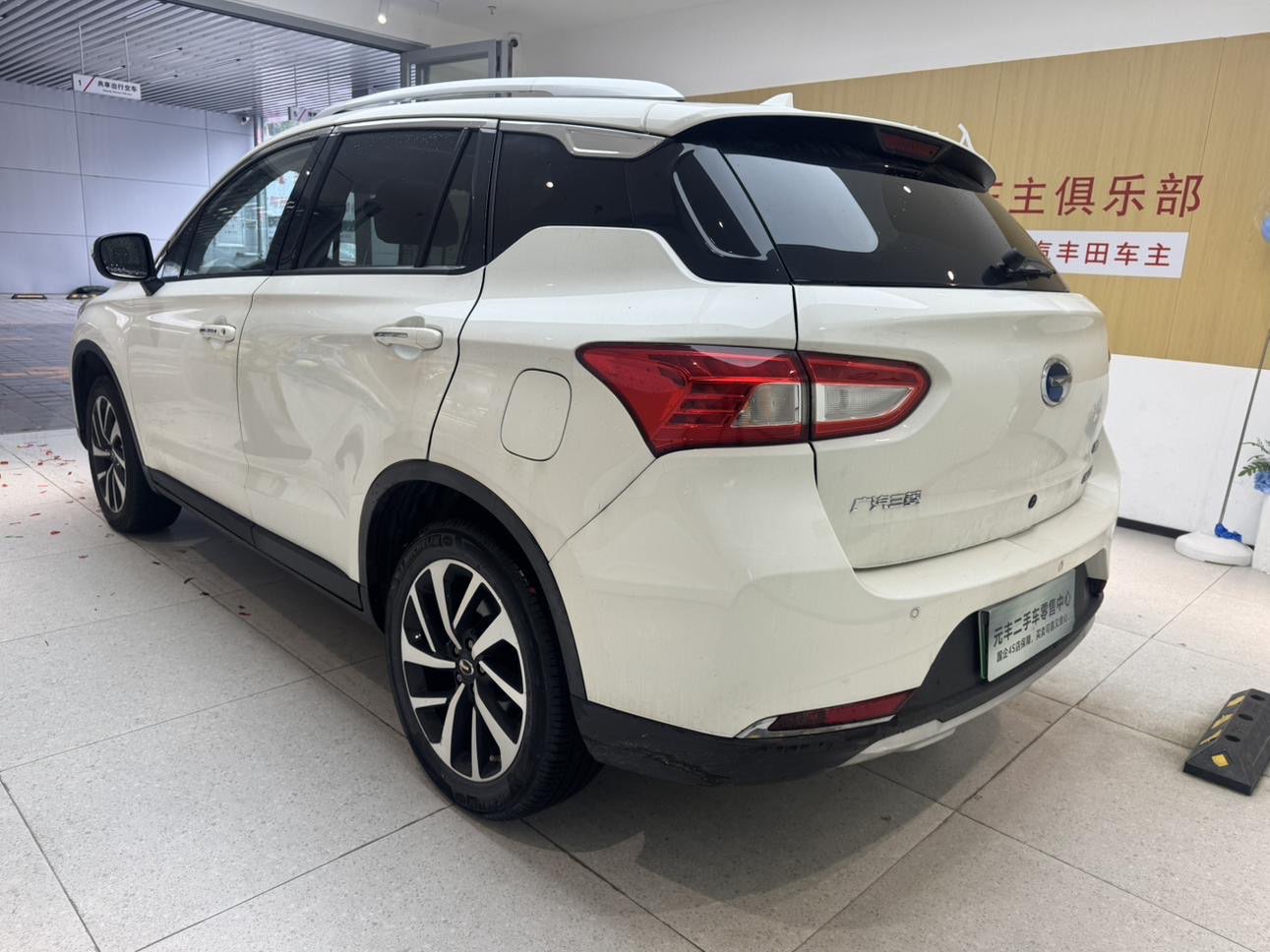 GAC Qizhi PHEV 2019 car image #11