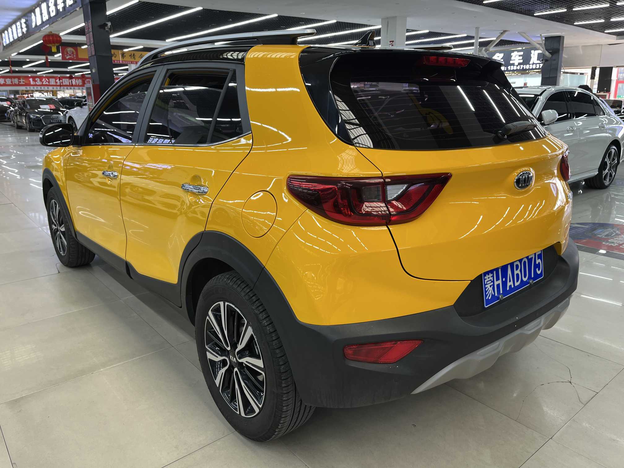 起亚 奕跑 2020 汽车图片 #11