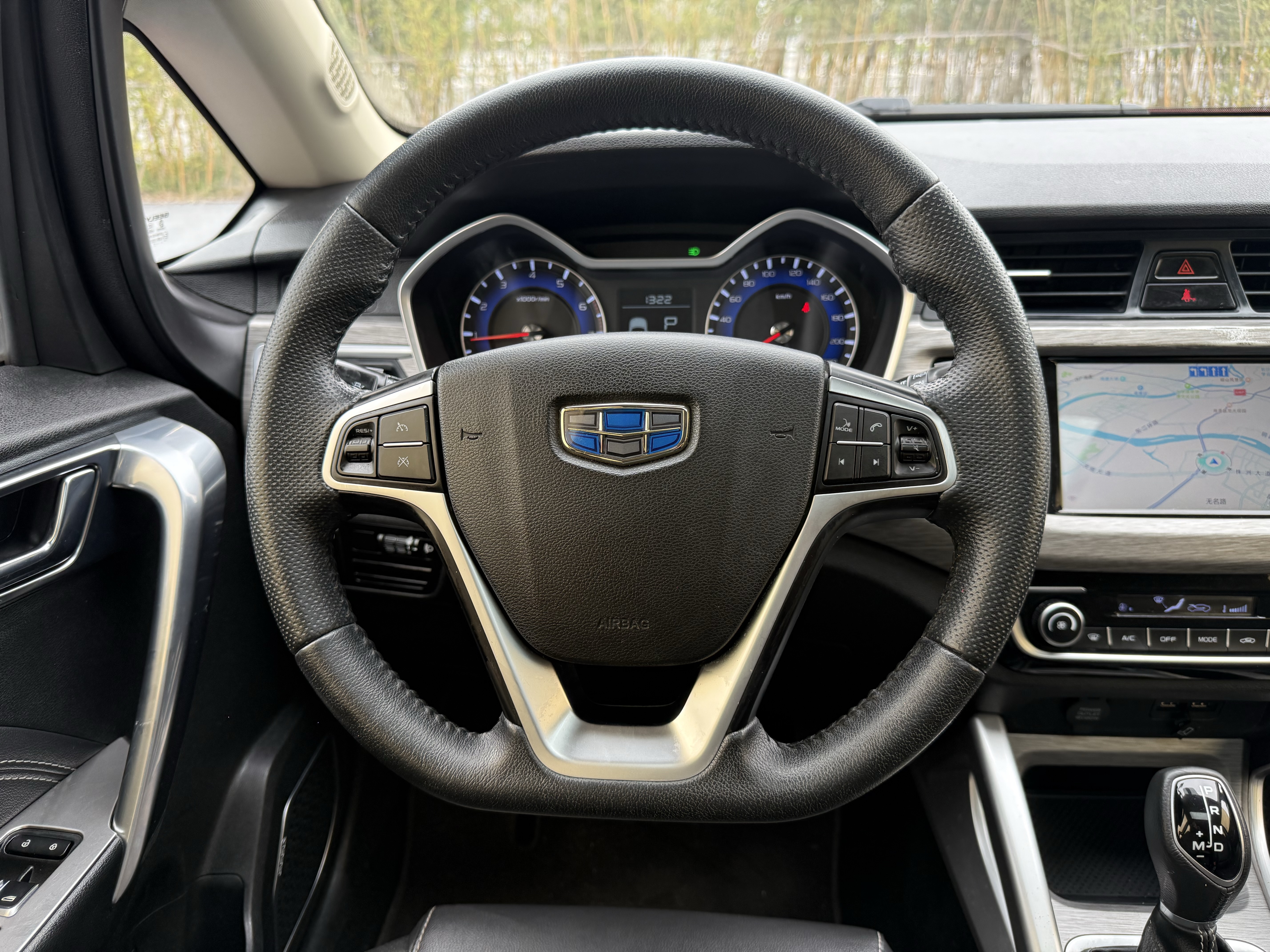 Vision X3 2019 car image #11
