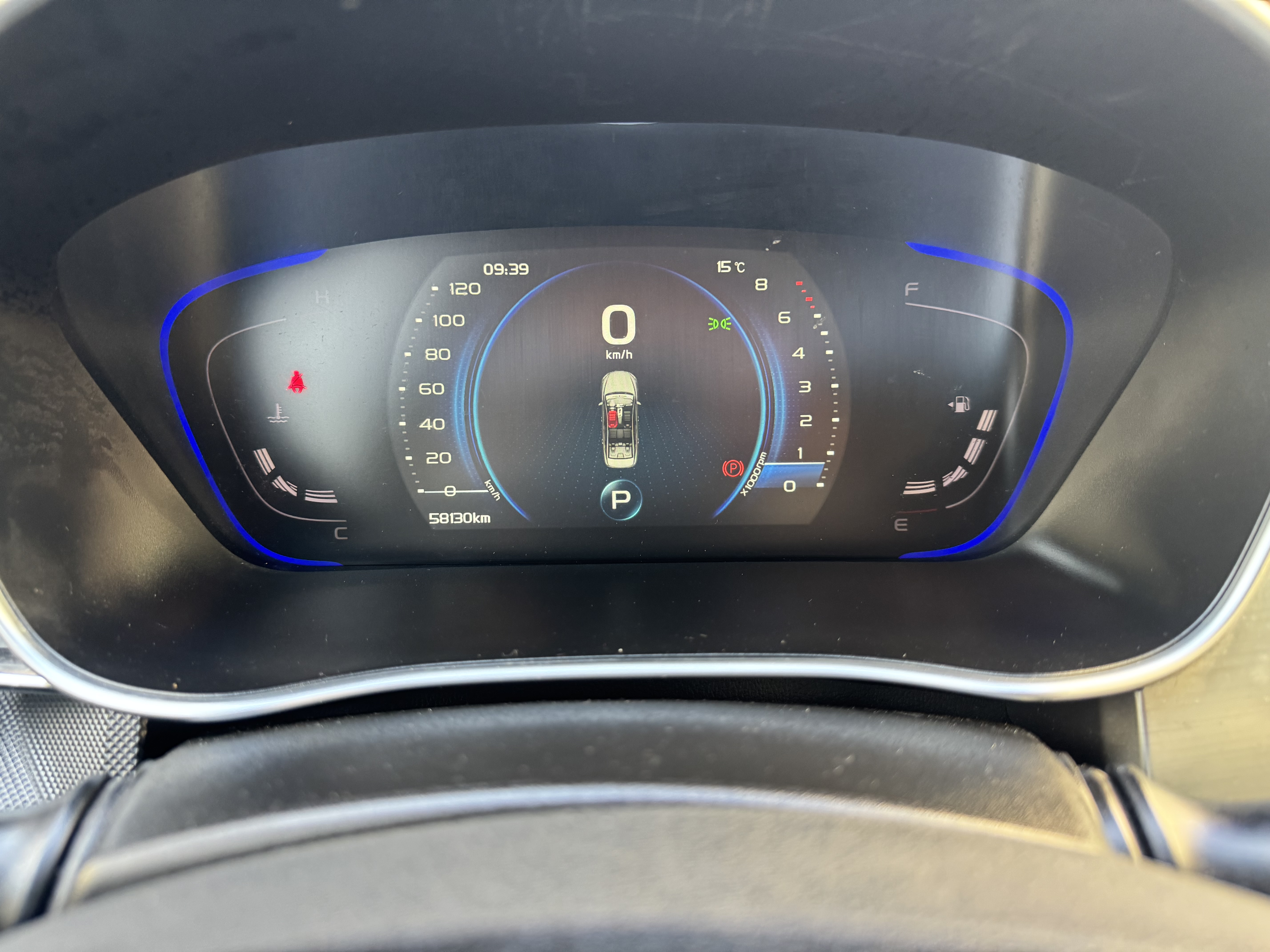 GEELY Binray 2019 #11 GEELY Binray 2019 car image #11