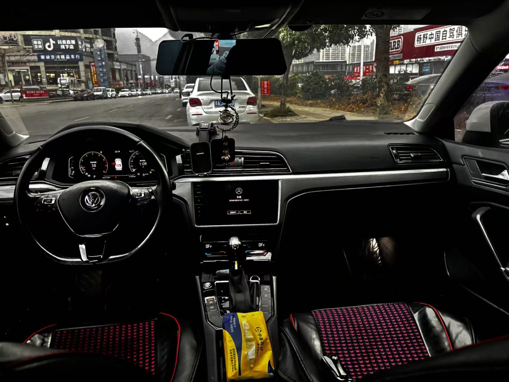 Volkswagen Lamando 2021 imagem de carro #11