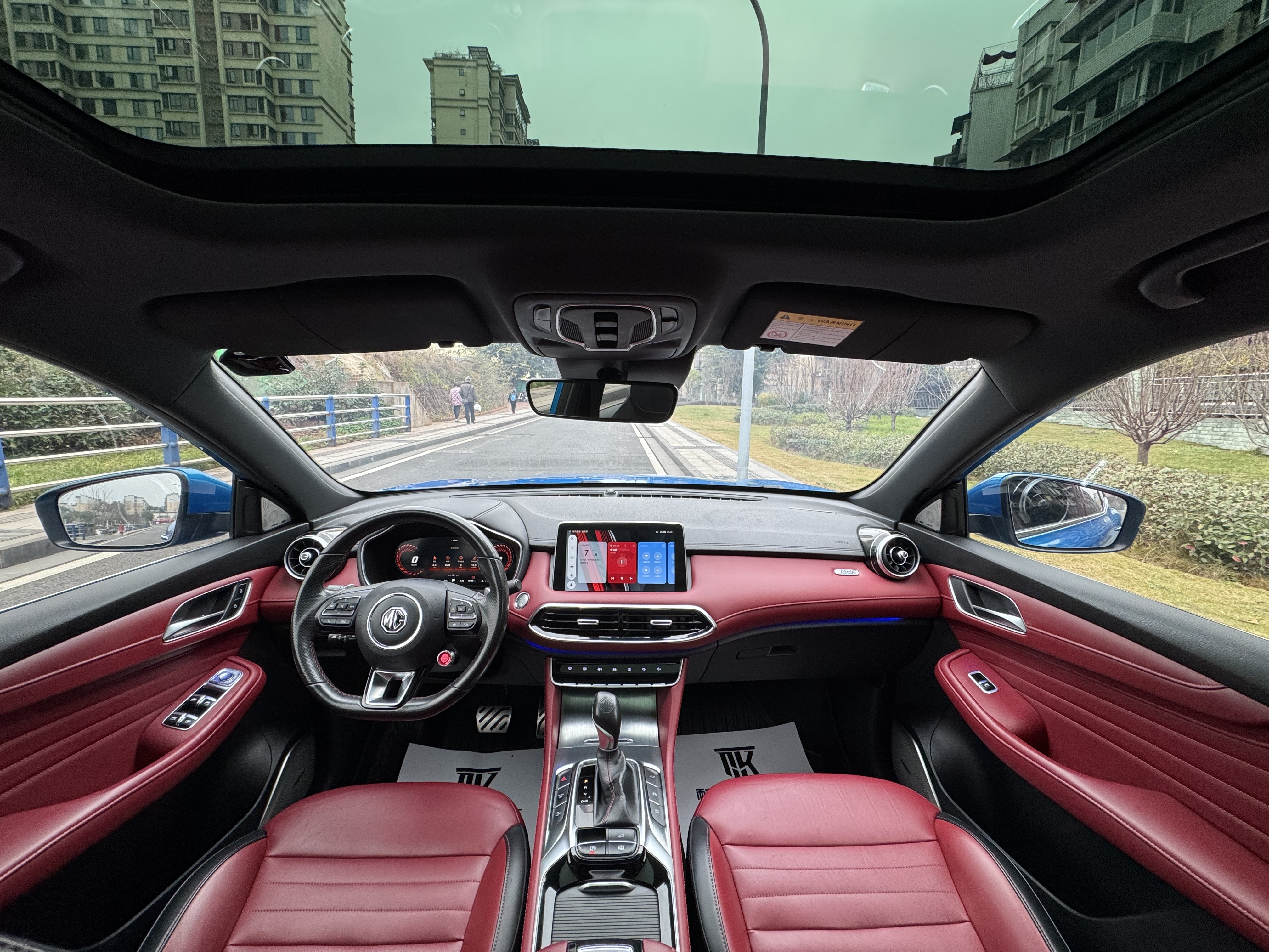 MG HS 2018 car image #11