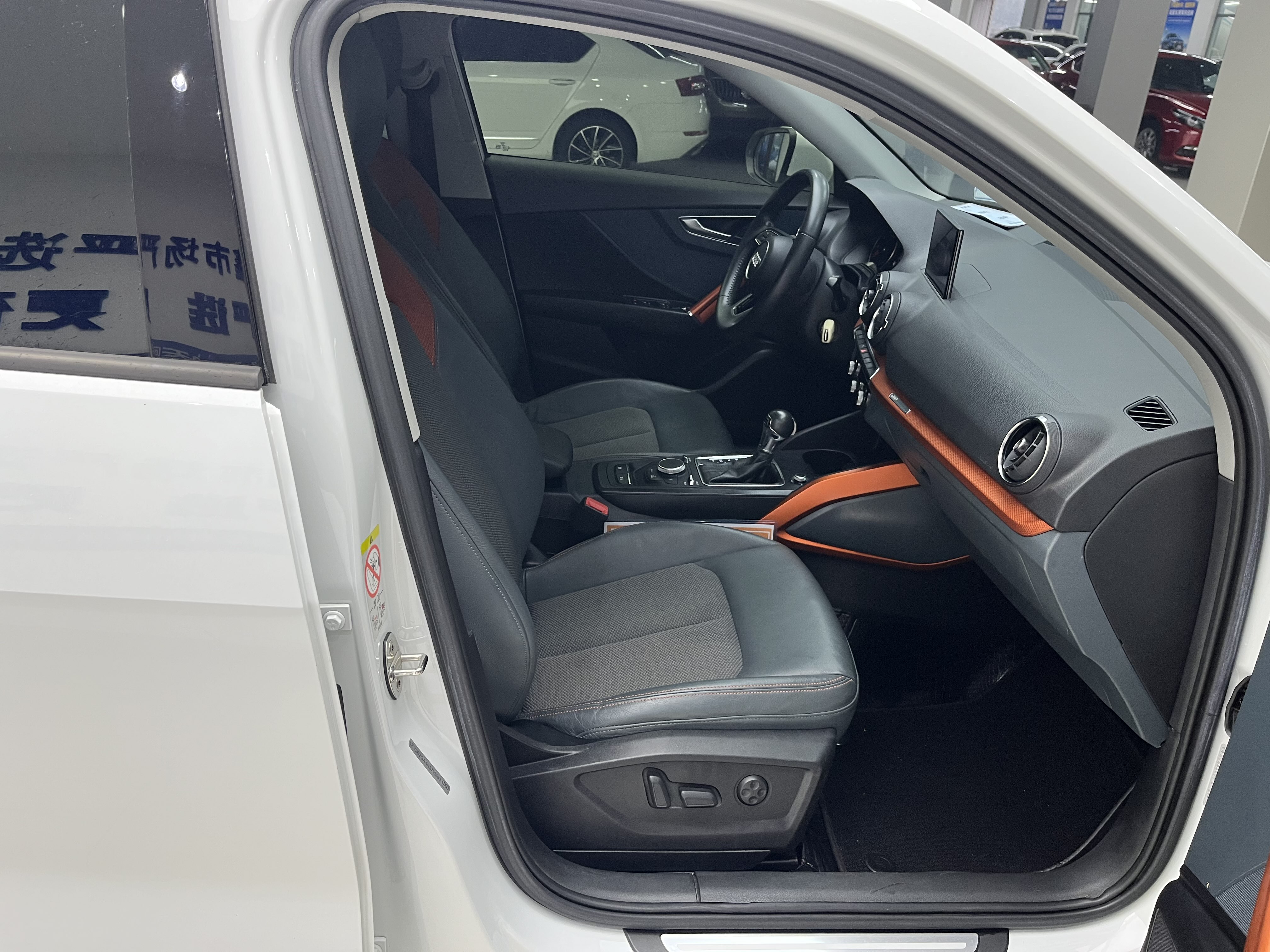 奥迪 奥迪Q2L 2019 汽车图片 #11