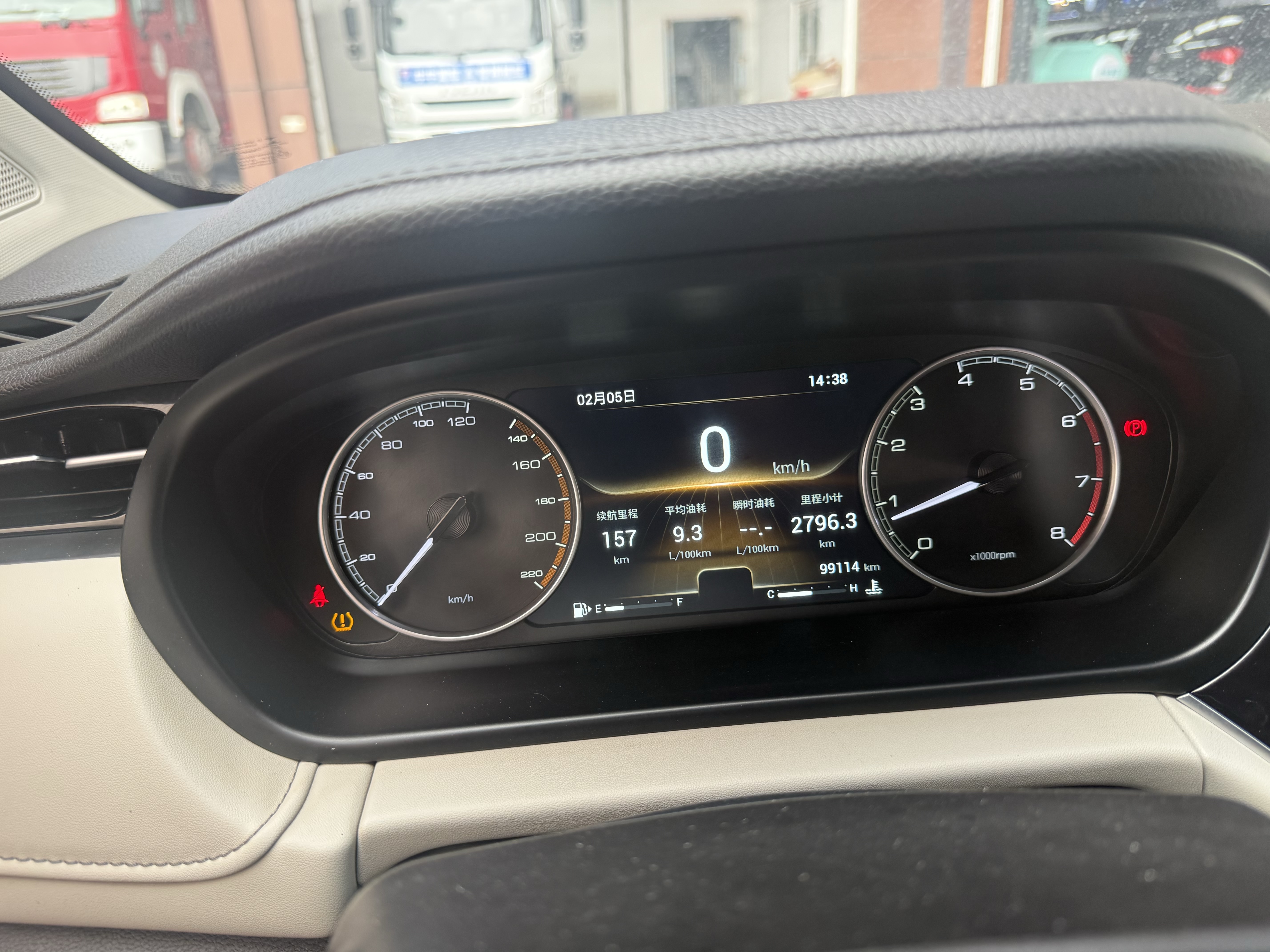 Chery Arrizo GX 2019 #11 Chery Arrizo GX 2019 изображение автомобиля #11