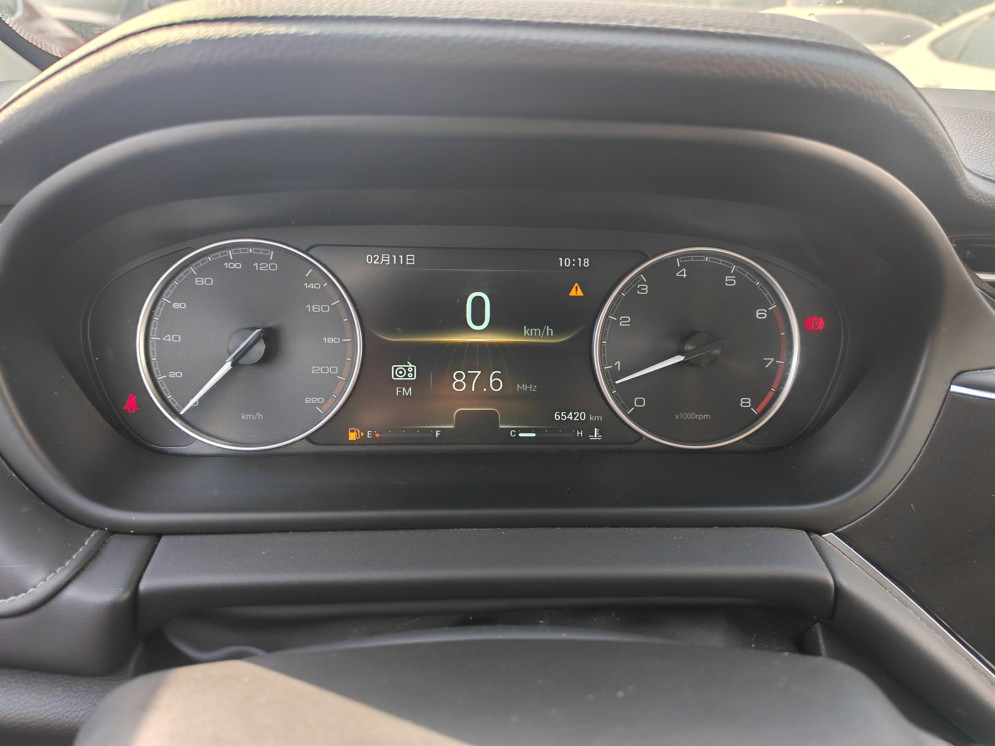 Chery Arrizo GX 2019 #11 Chery Arrizo GX 2019 car image #11