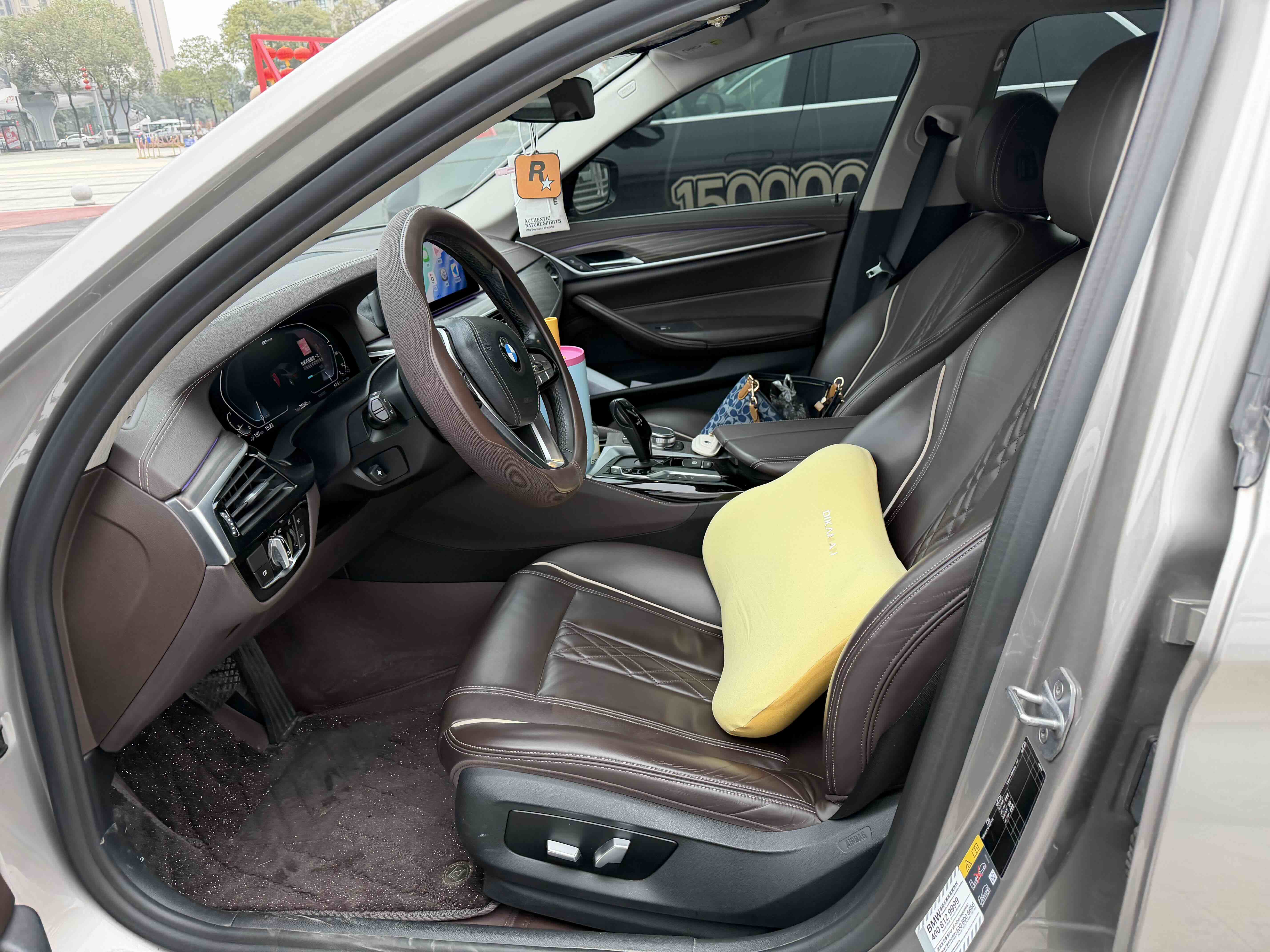 BMW 5 Series New Energy 2019 #11 BMW 5 Series New Energy 2019 car image #11