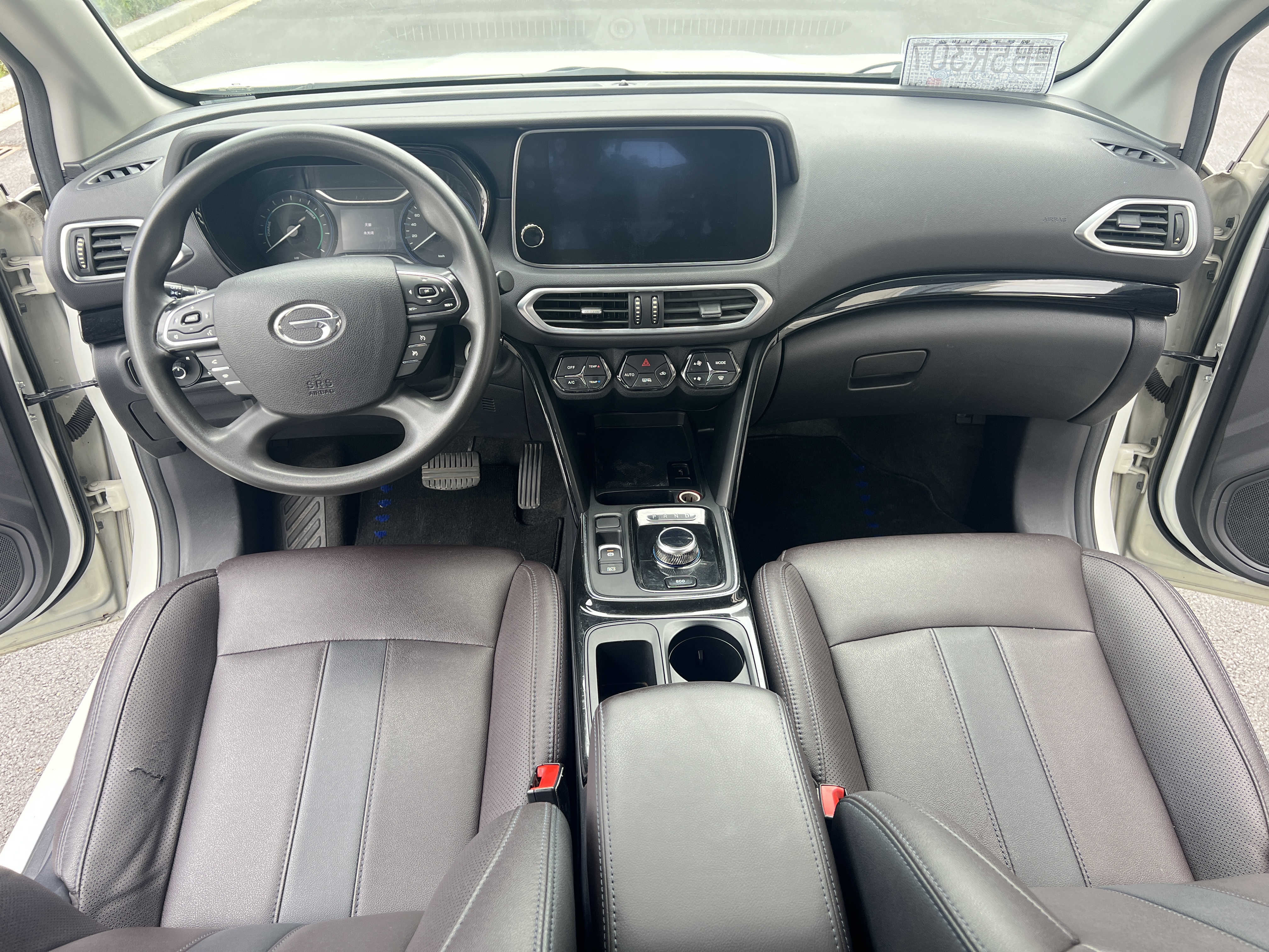 广汽集团 广汽ix4 2019 汽车图片 #11