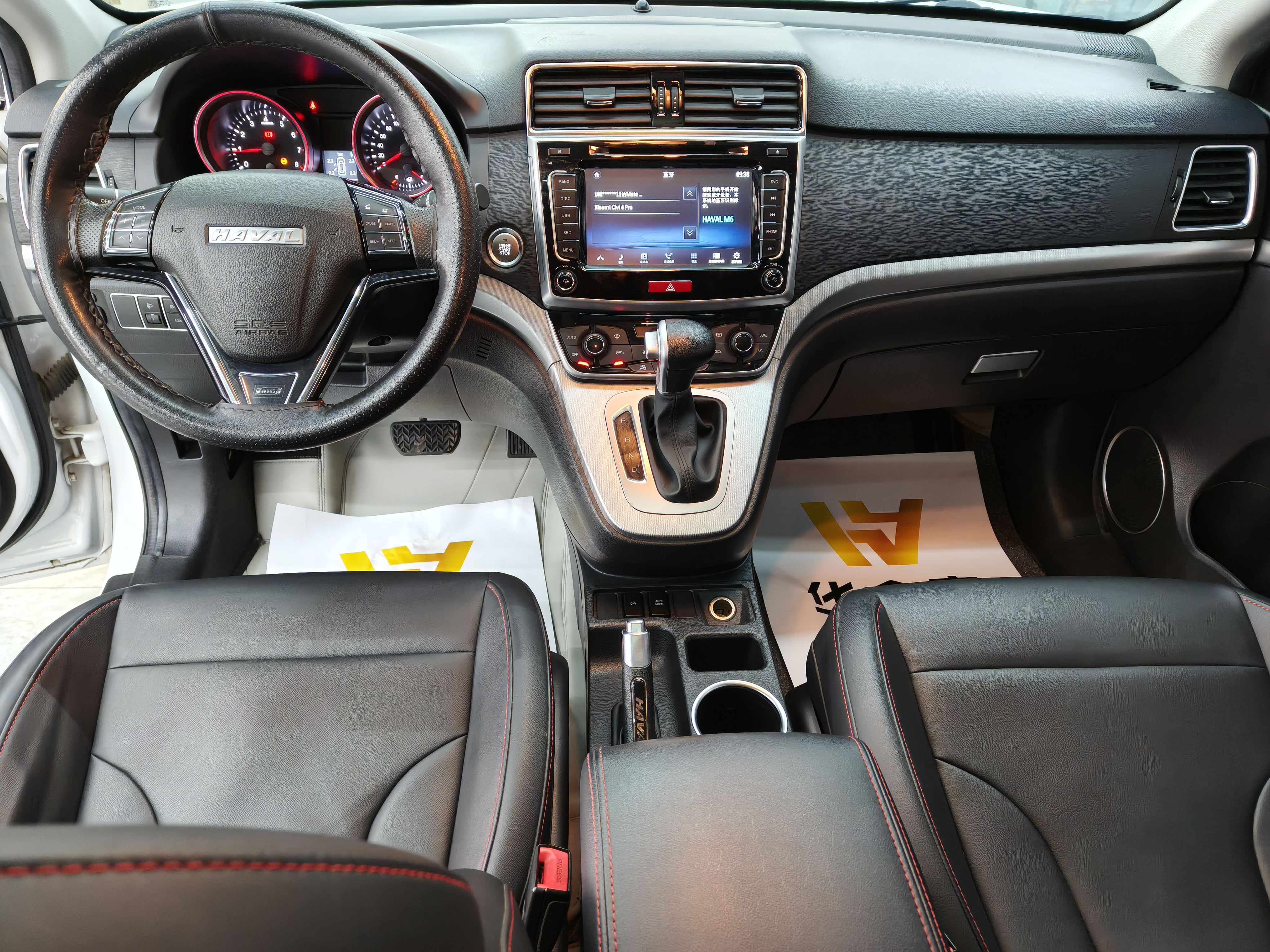 哈弗 哈弗M6 2019 汽车图片 #11
