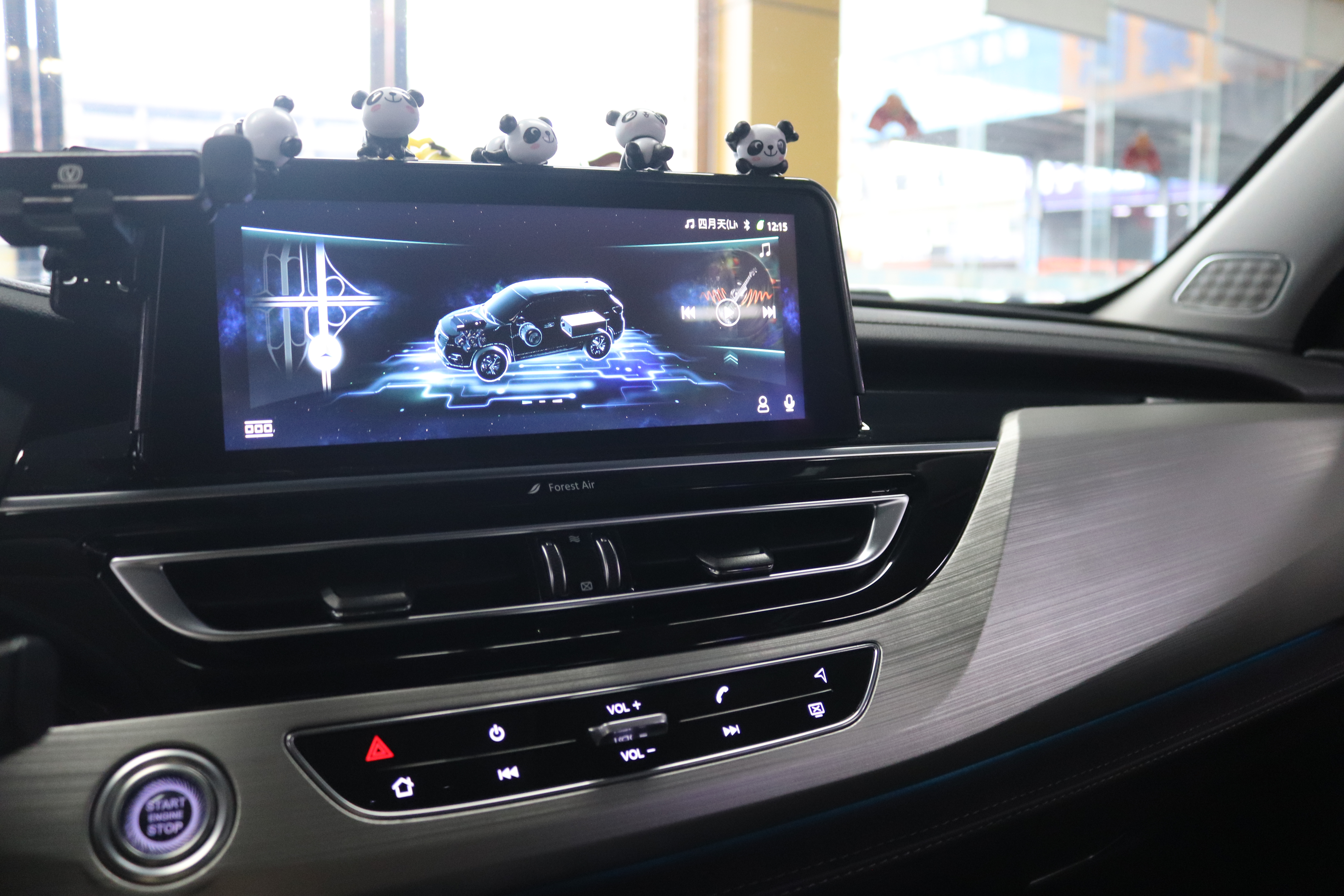 Changan CS75 2019 immagine di auto #11