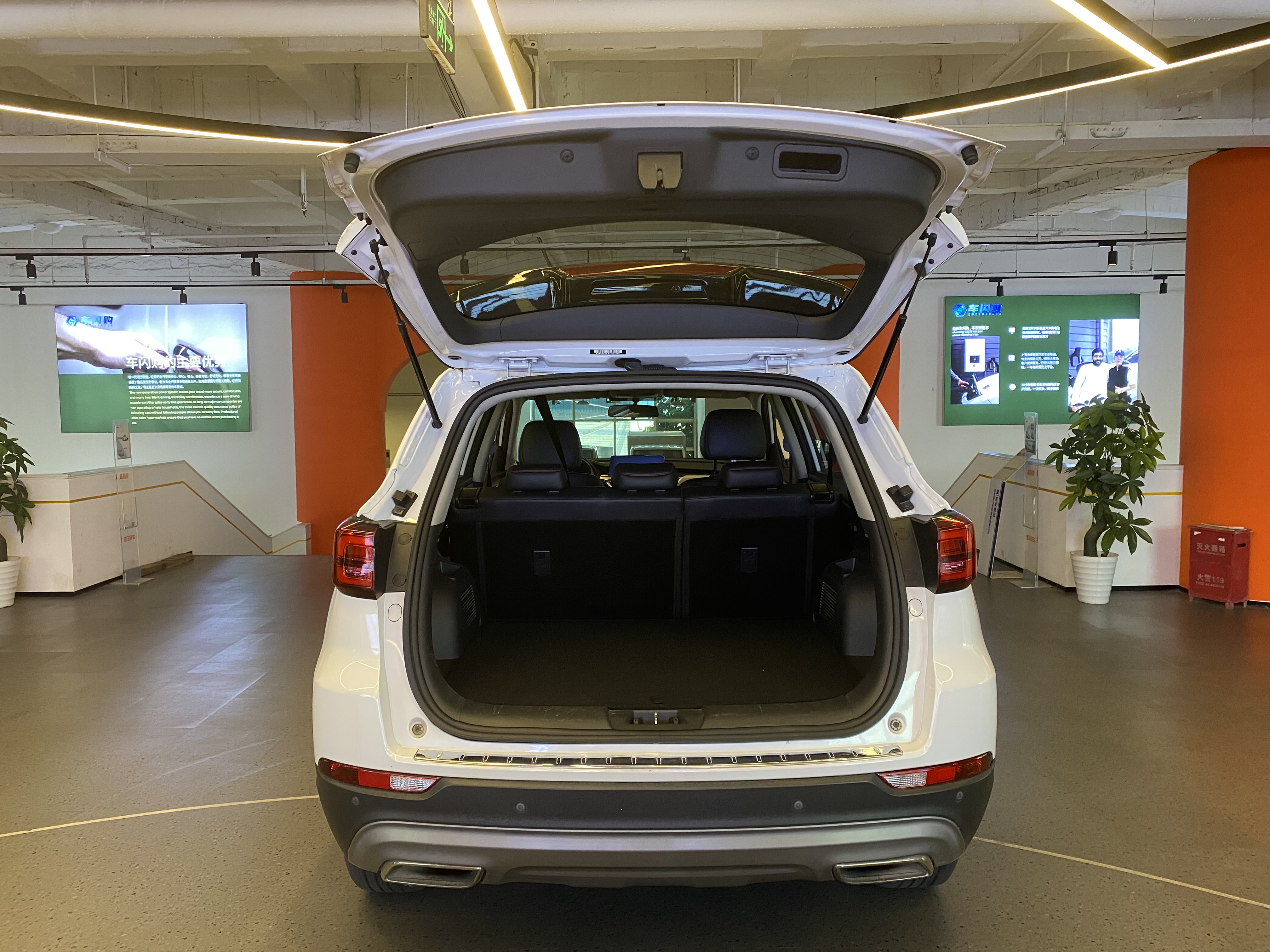 Changan CS75 2019 immagine di auto #11