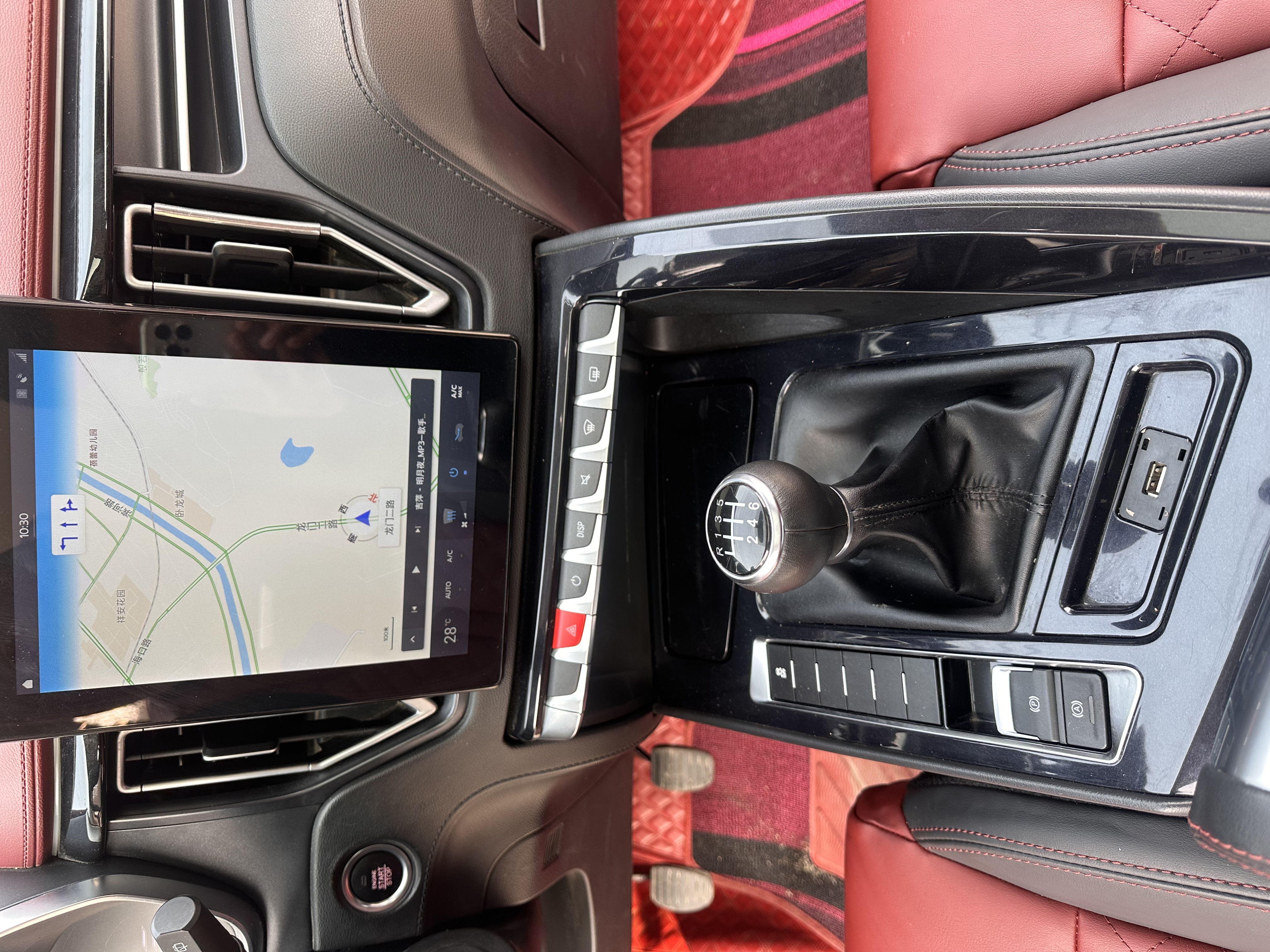 T5 2019 car image #11