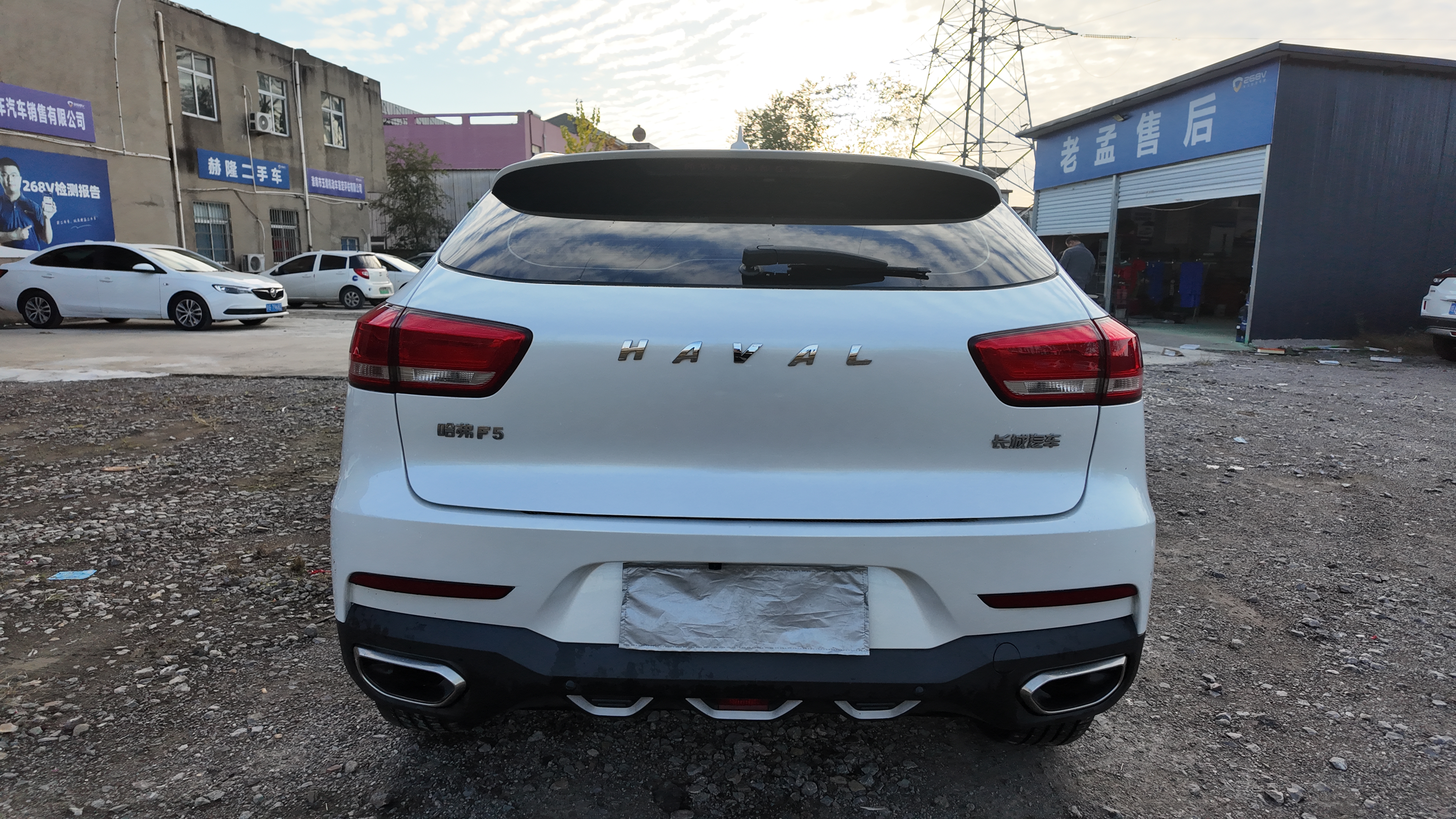 Haval F5 2019 #11 Haval F5 2019 car image #11