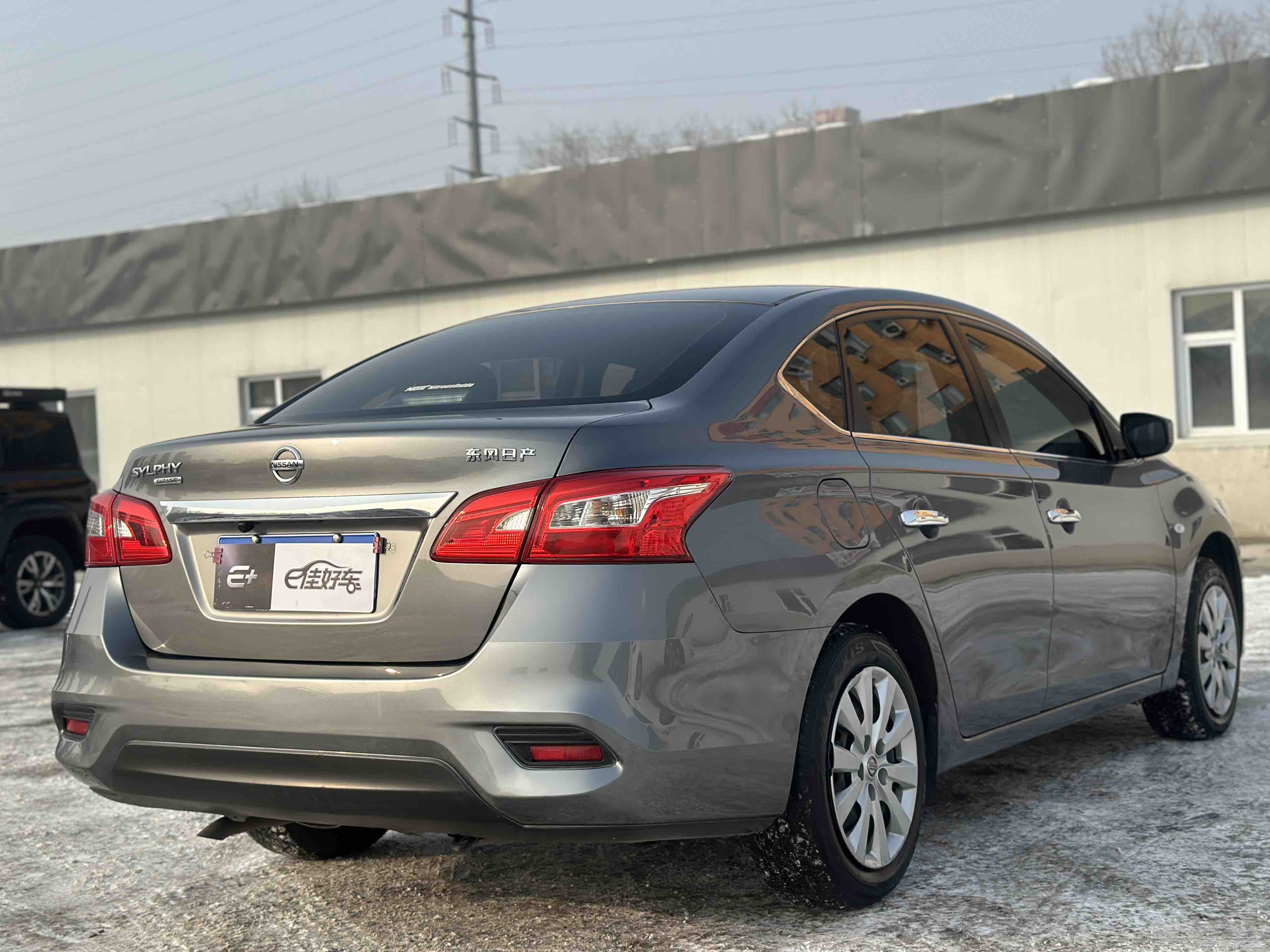 Nissan Sylphy 2020 car image #11