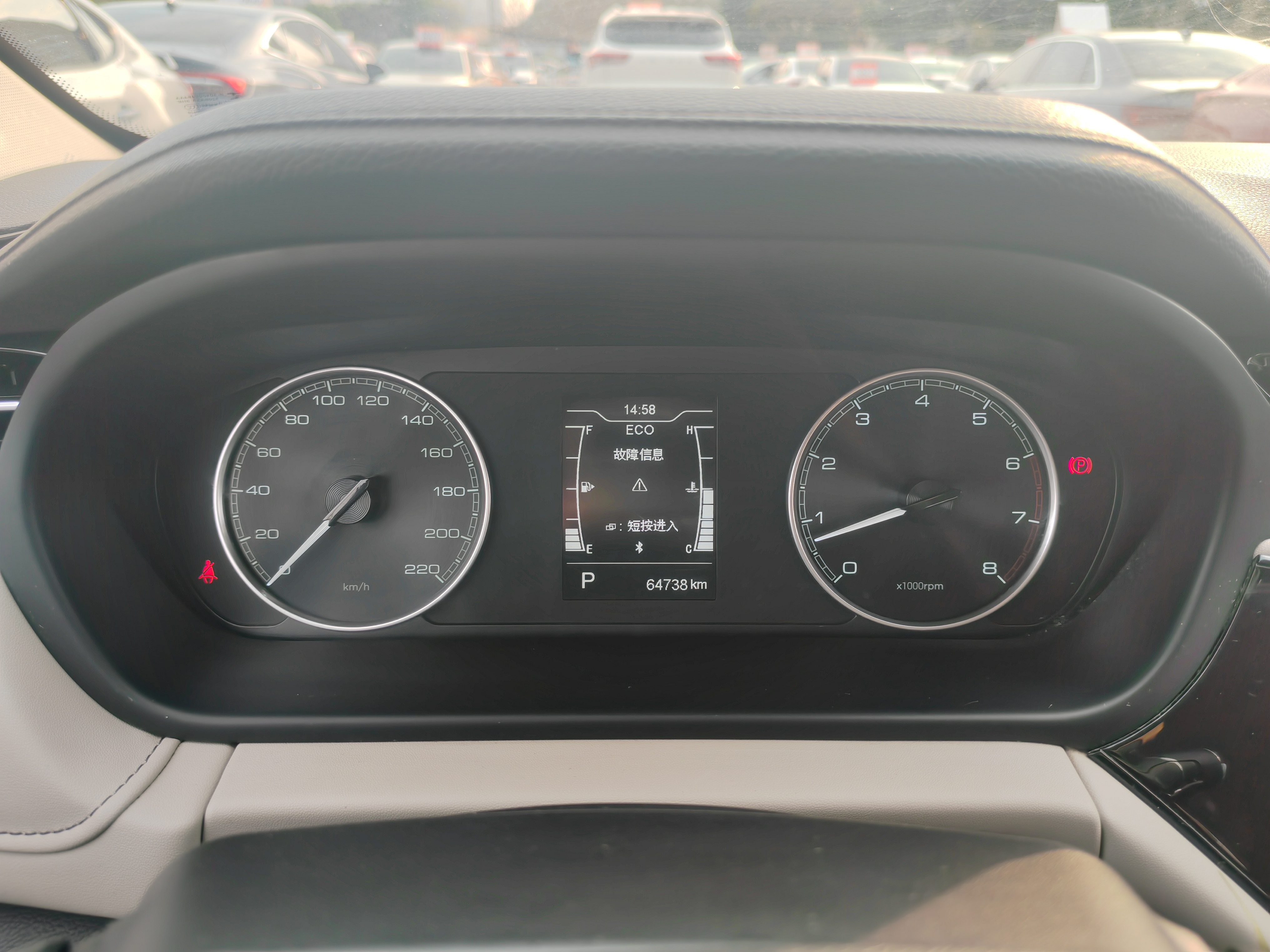 Chery Arrizo GX 2020 #11 Chery Arrizo GX 2020 car image #11