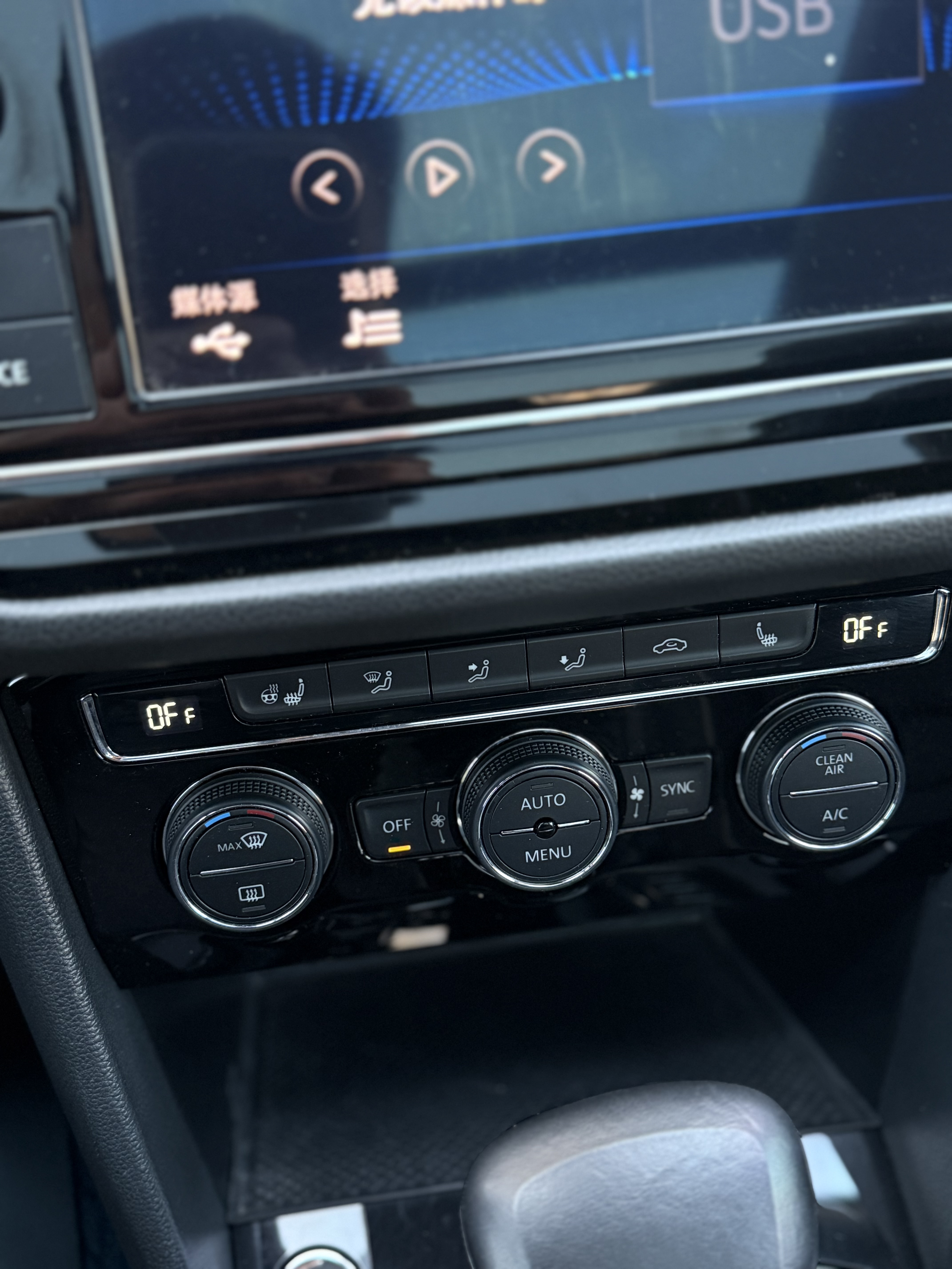 Volkswagen Tiguan L New Energy 2019 изображение автомобиля #11