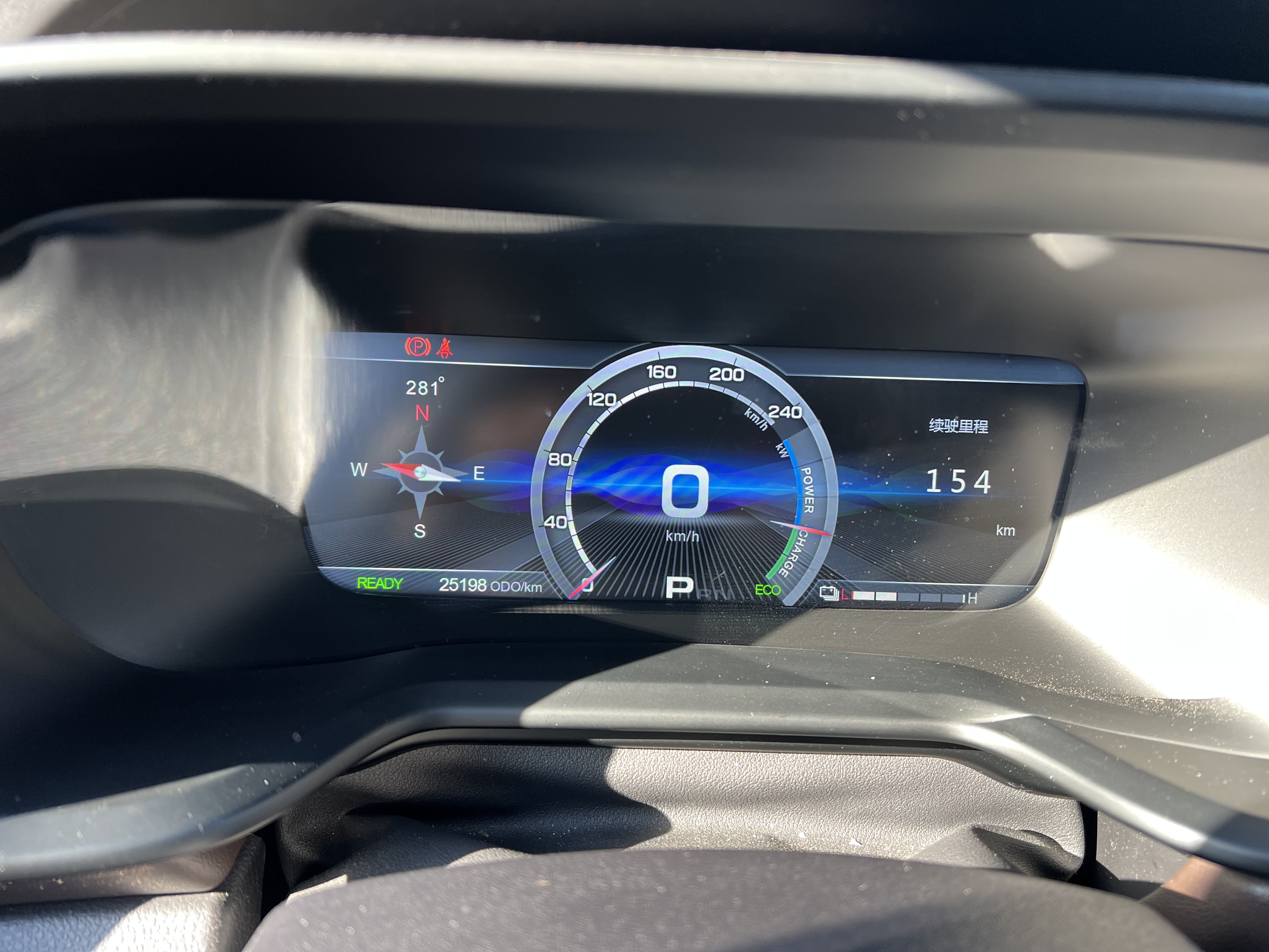 GAC Qizhi EV 2019 immagine di auto #11