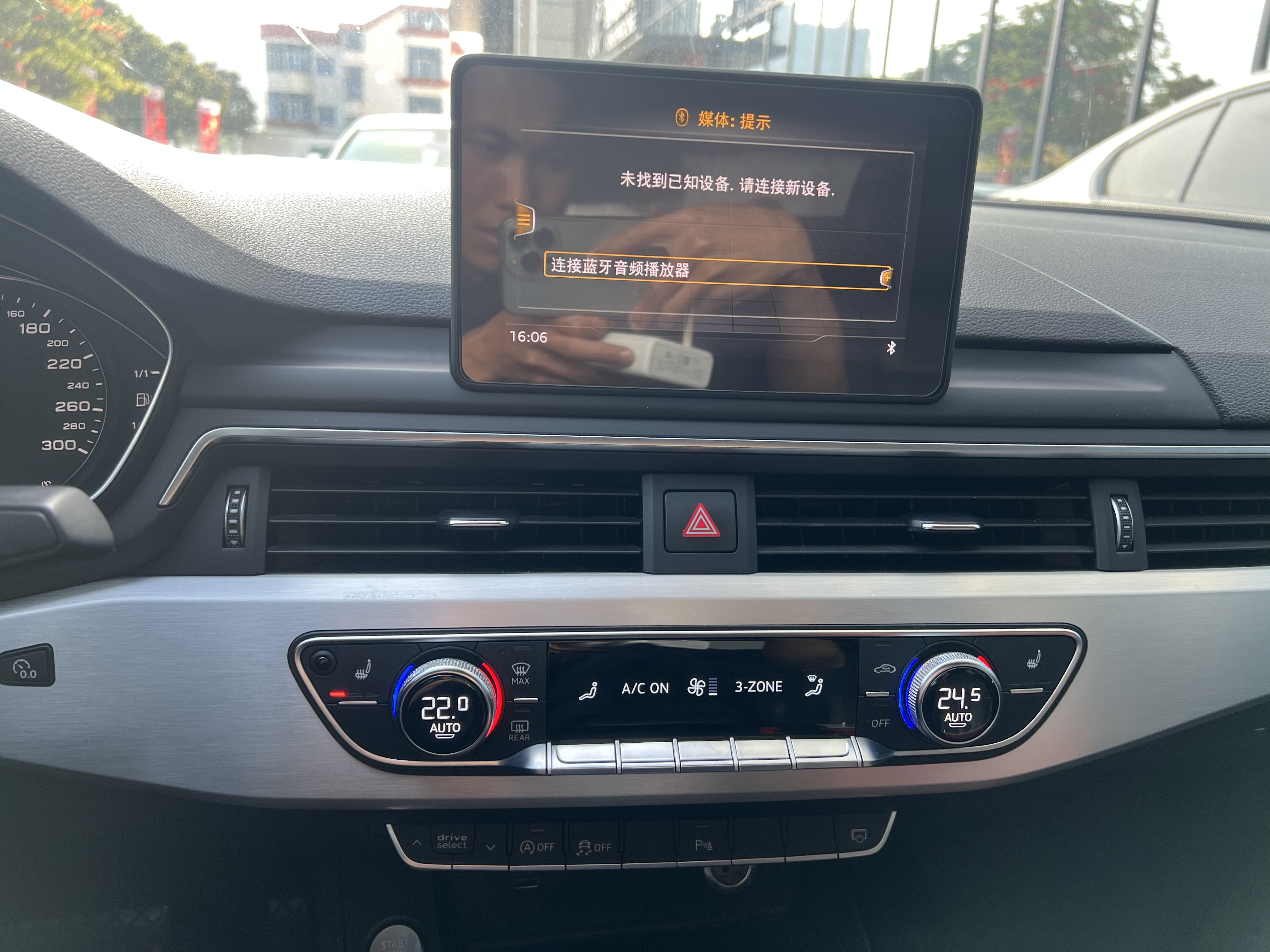 Audi A4L 2019 #11 Audi A4L 2019 immagine di auto #11