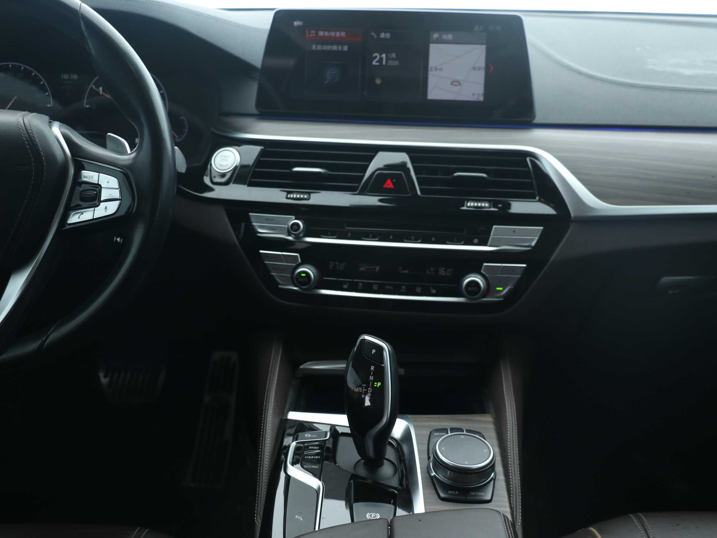 BMW 5 Series 2019 car image #11
