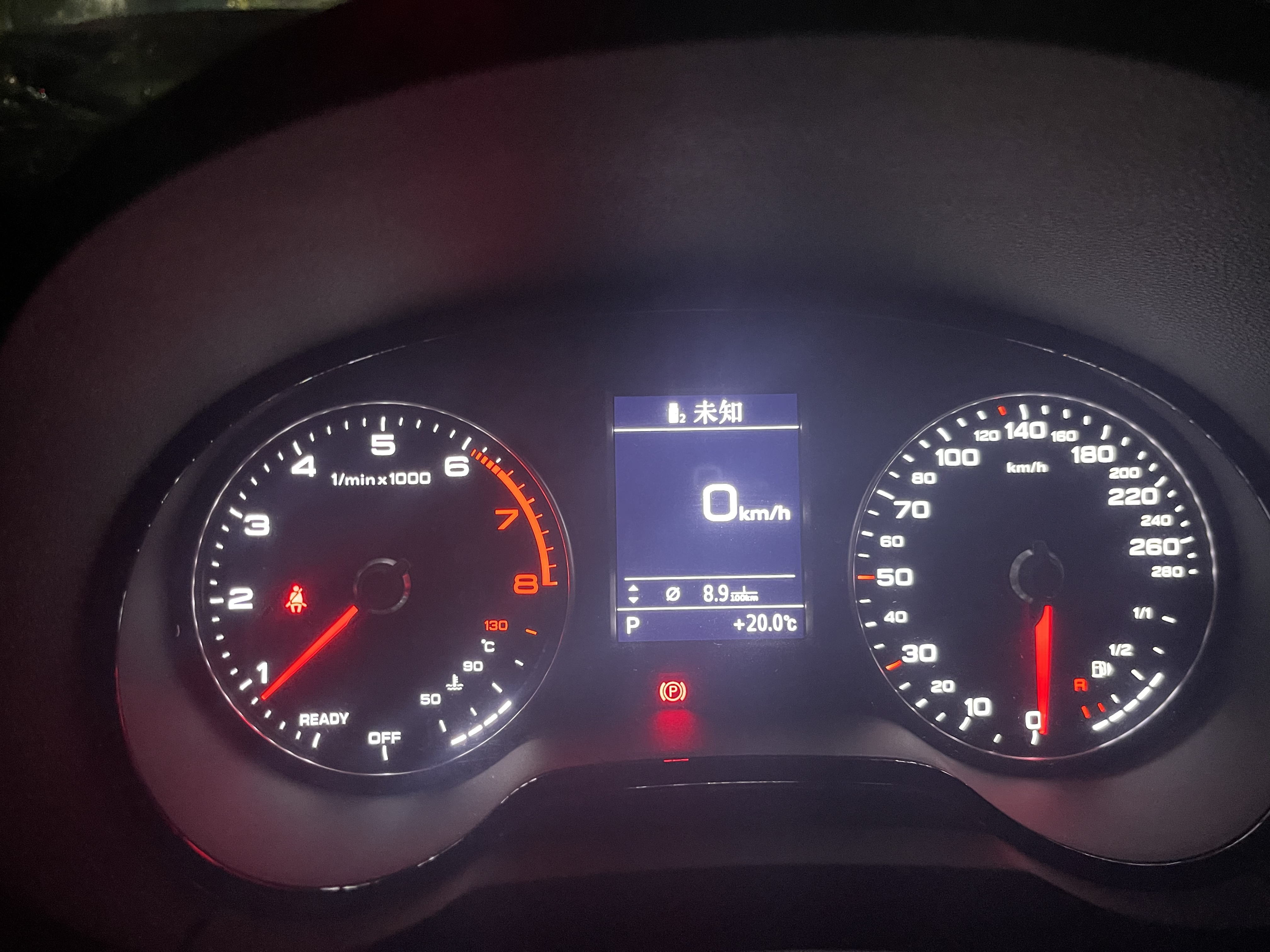 Audi A3 2019 car image #11