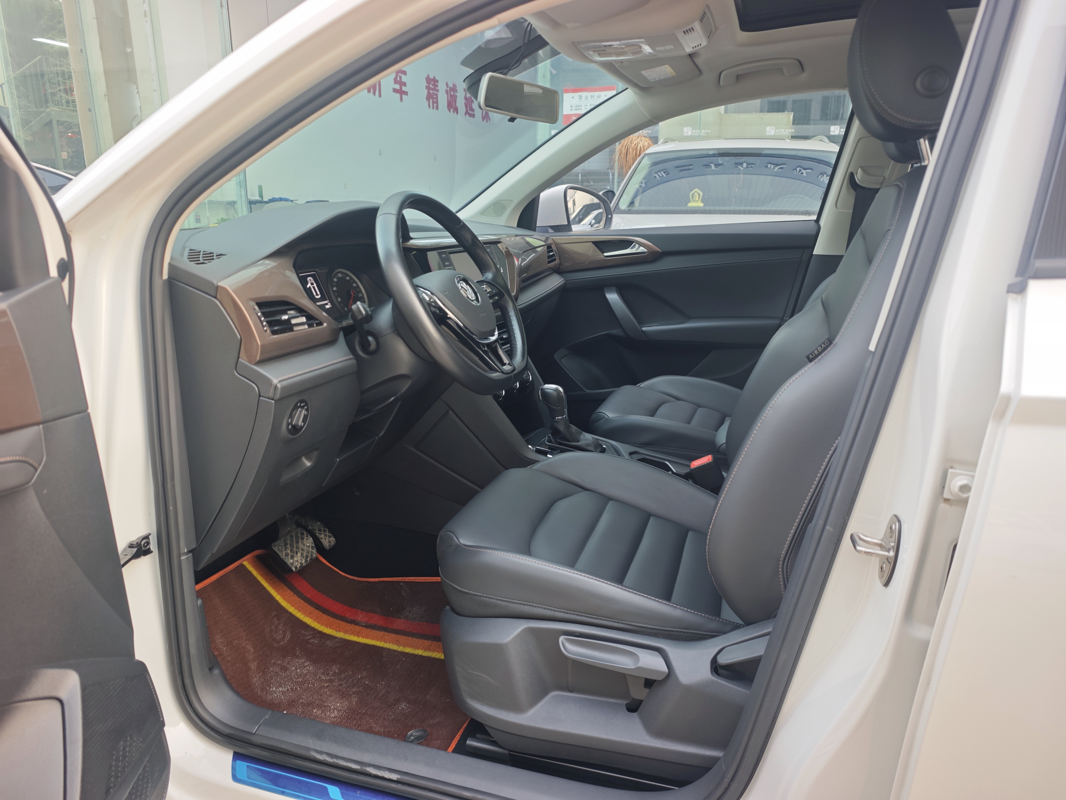Volkswagen Tharu 2019 car image #11