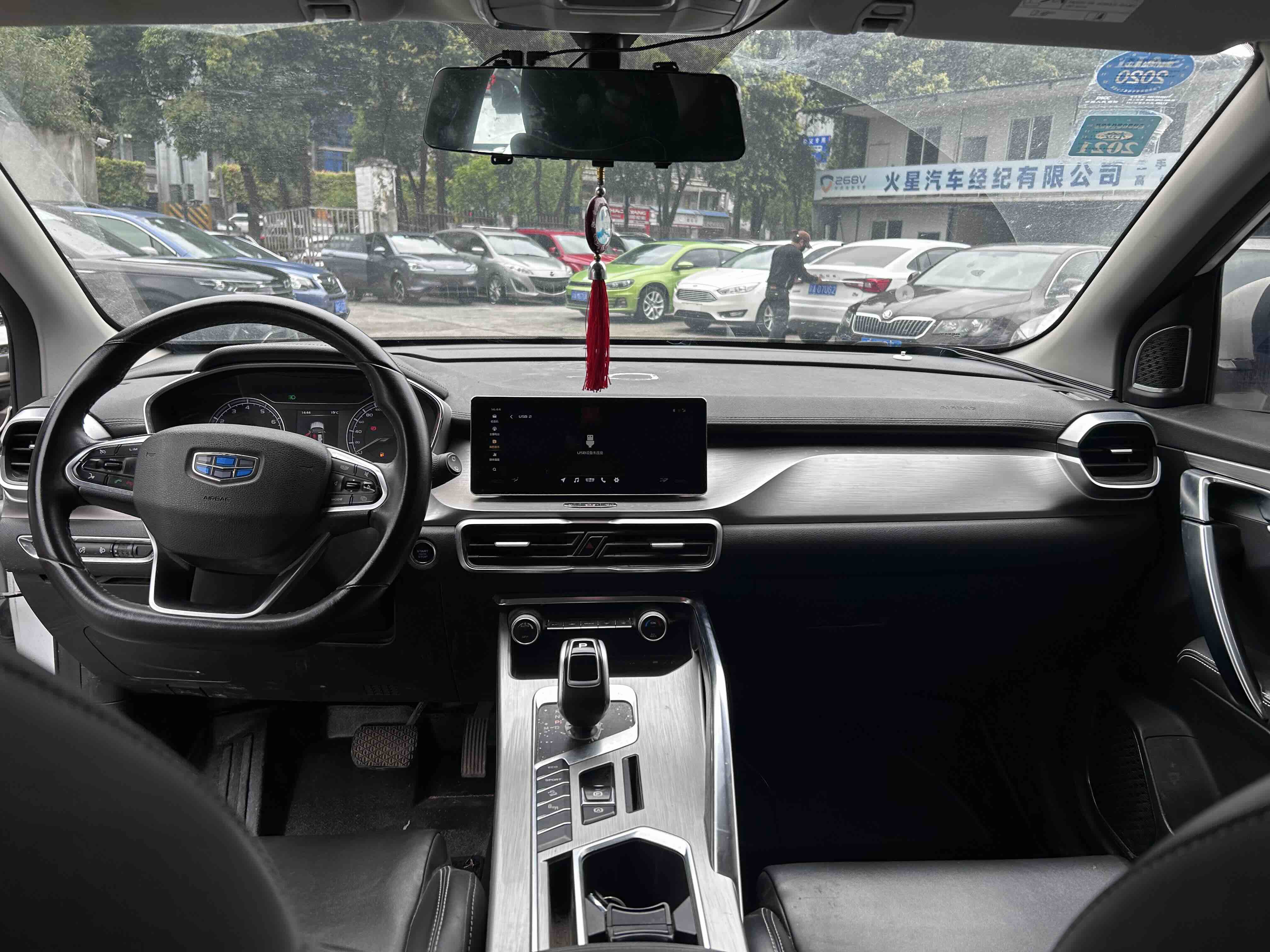 GEELY Coolray 2019 #11 GEELY Coolray 2019 car image #11