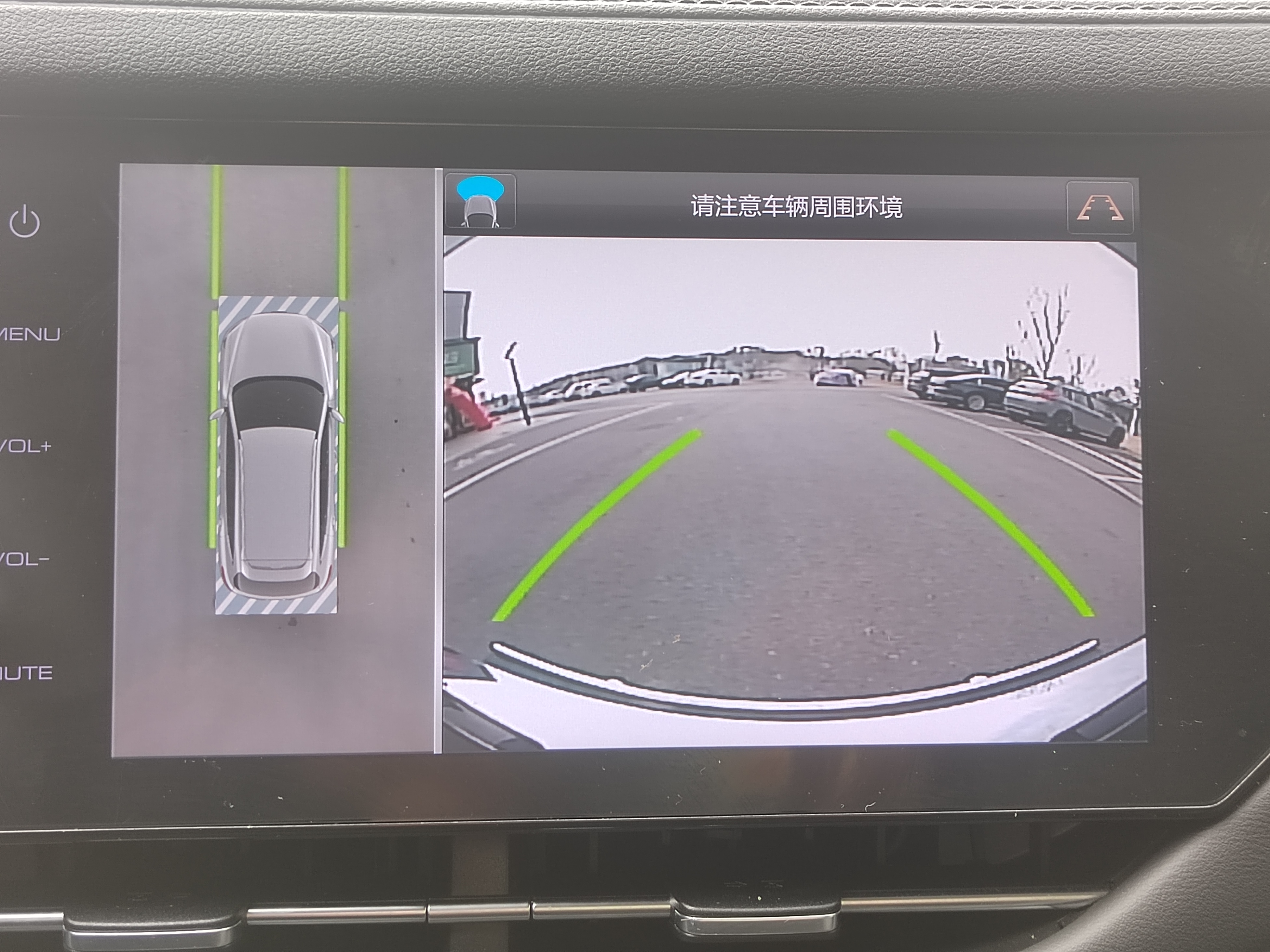 Haval F7 2019 car image #11