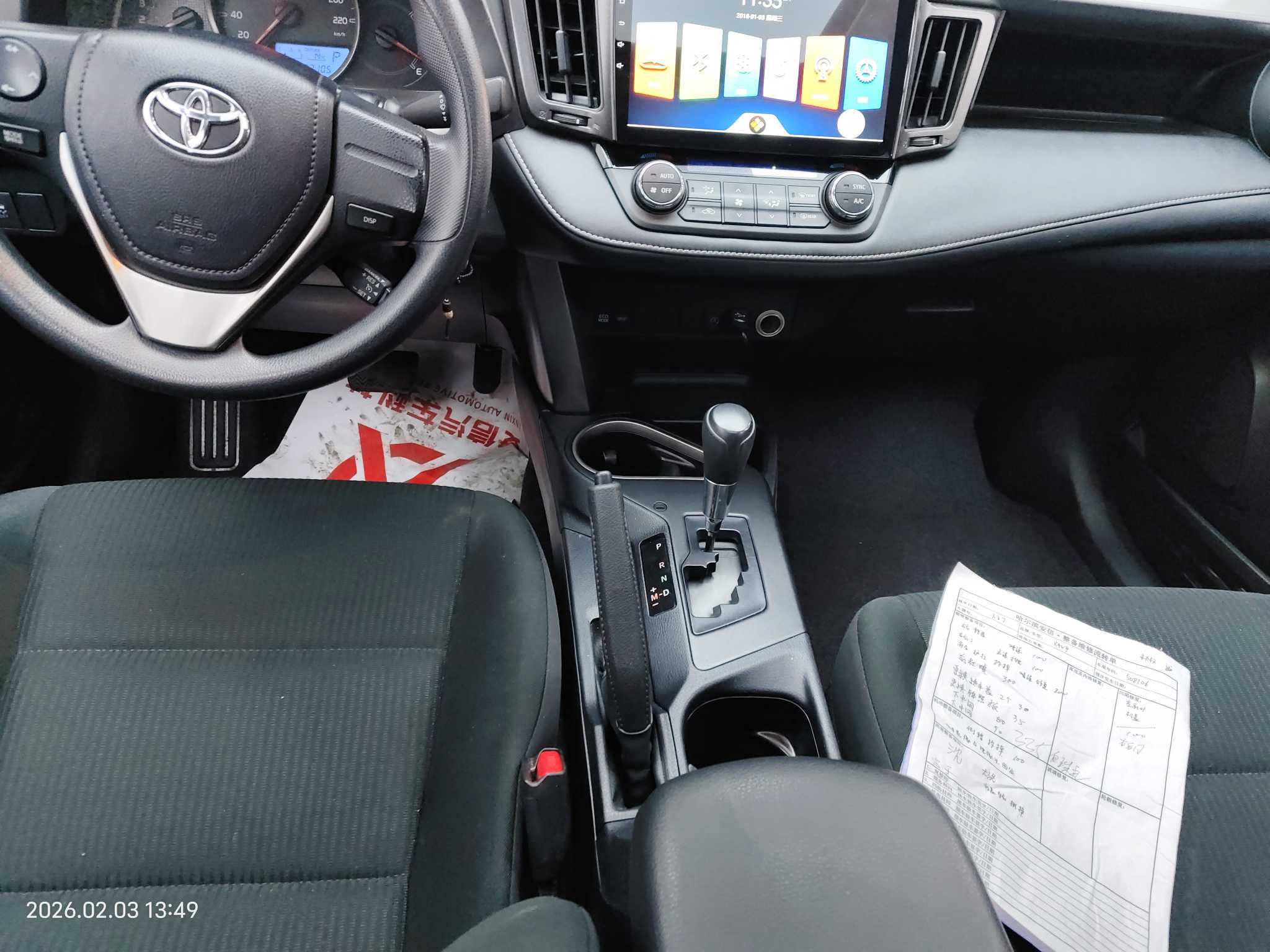 Toyota RAV4 2019 car image #11