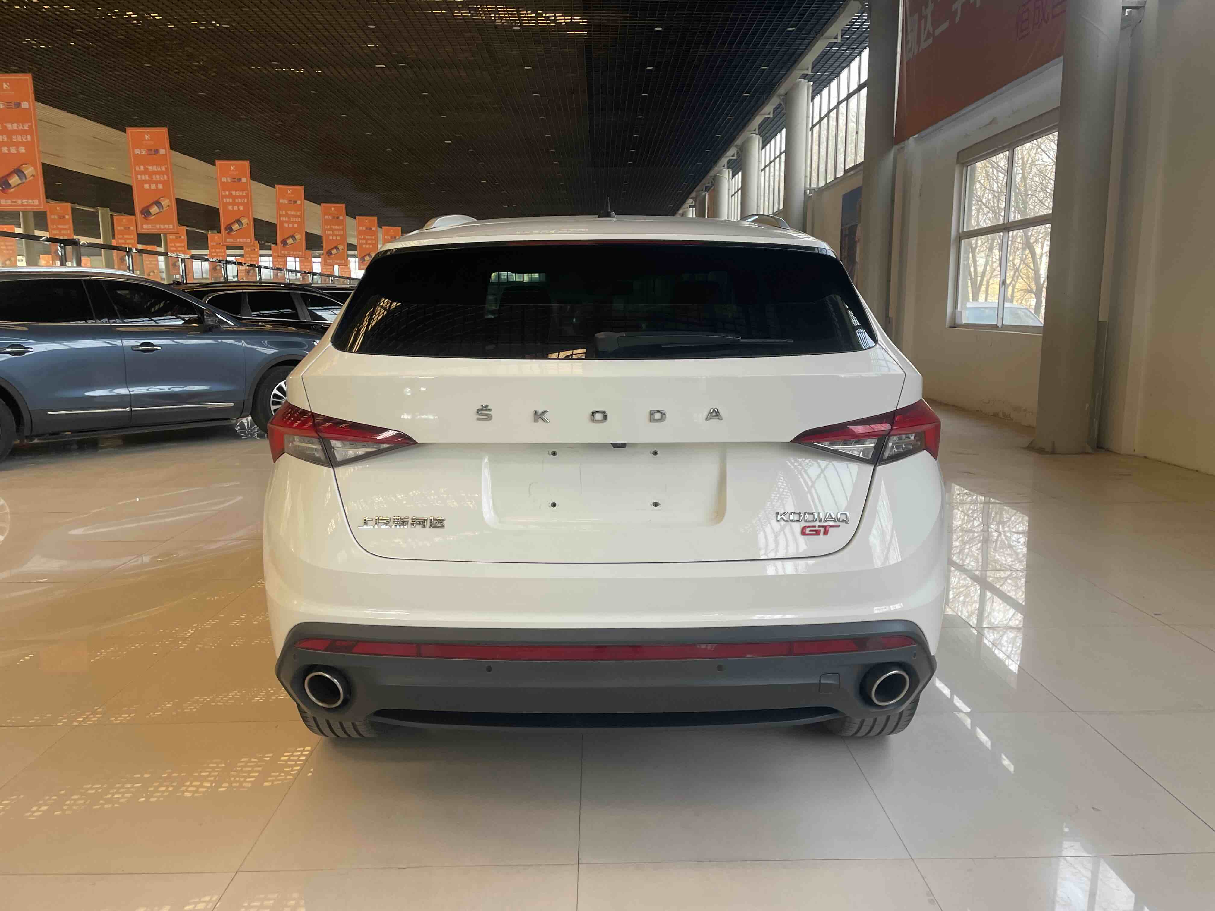 Skoda Kodiaq GT 2020 изображение автомобиля #11