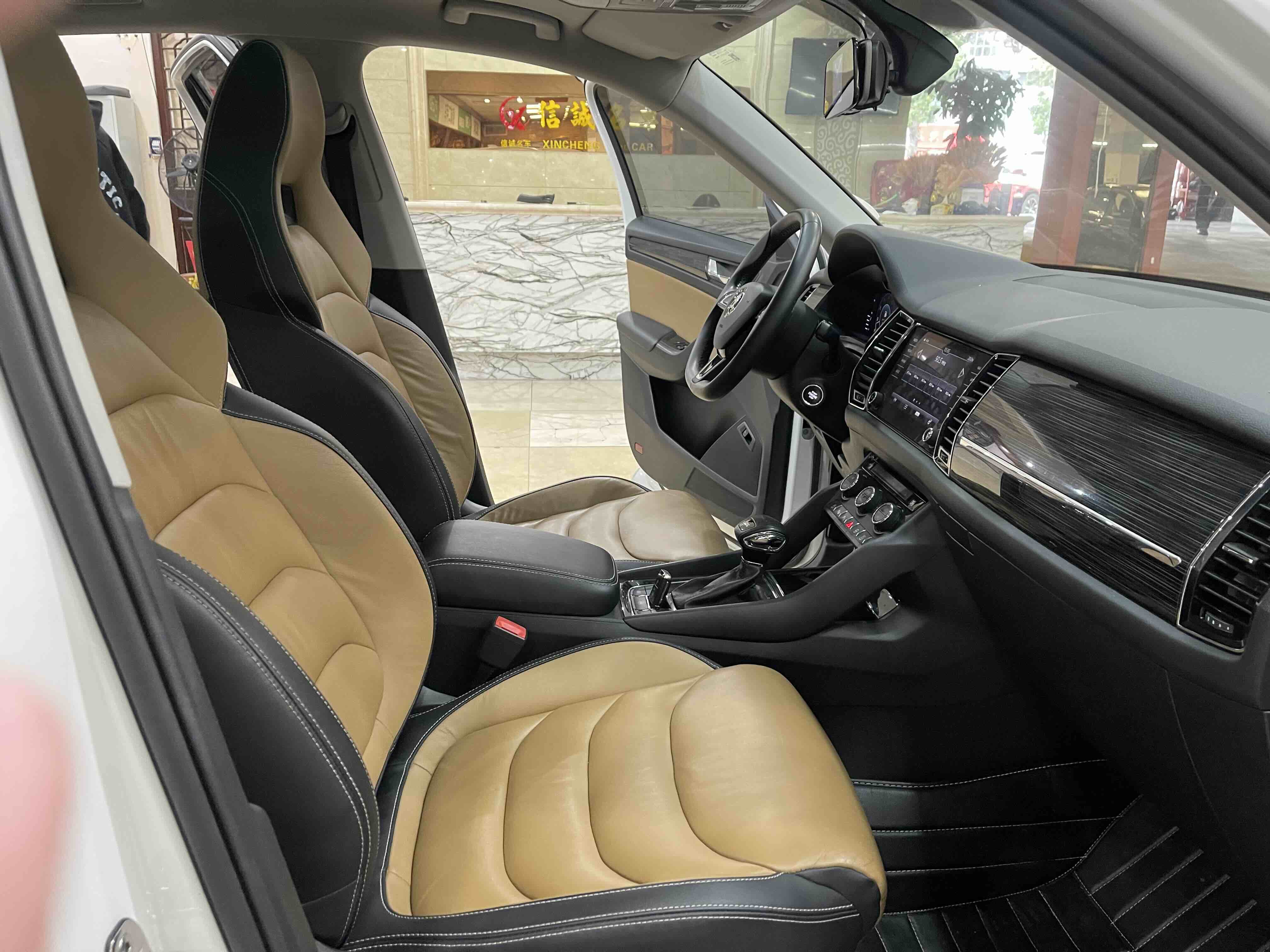 Skoda Kodiaq GT 2019 #11 Skoda Kodiaq GT 2019 car image #11