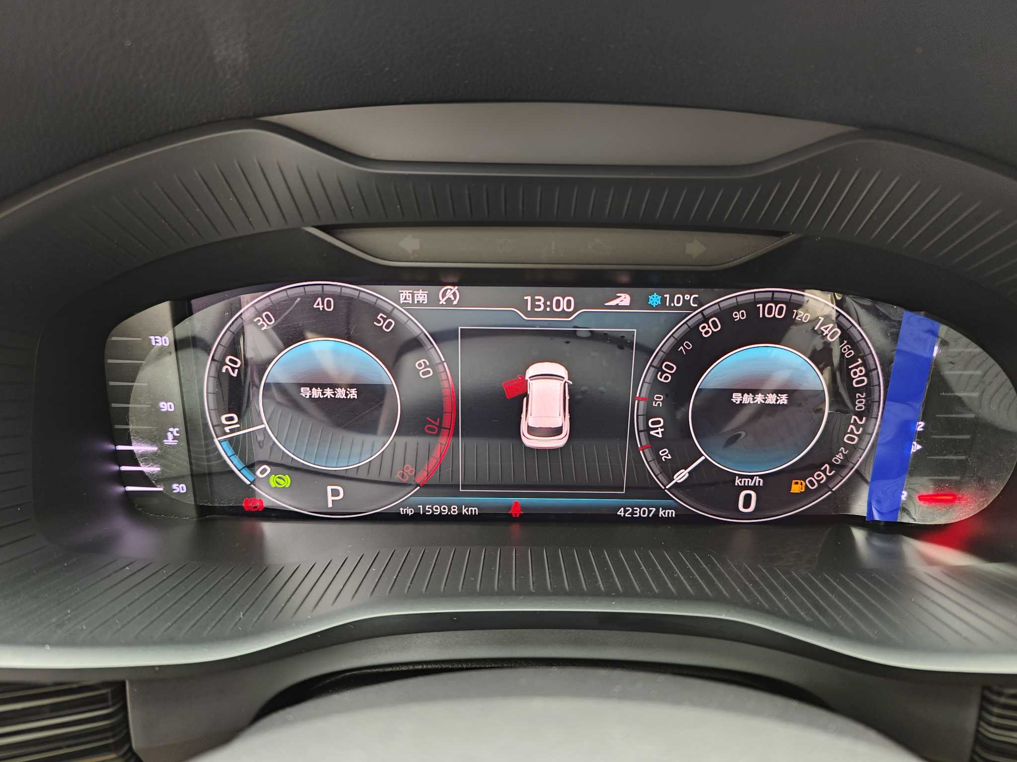 Skoda Kodiaq GT 2019 car image #11