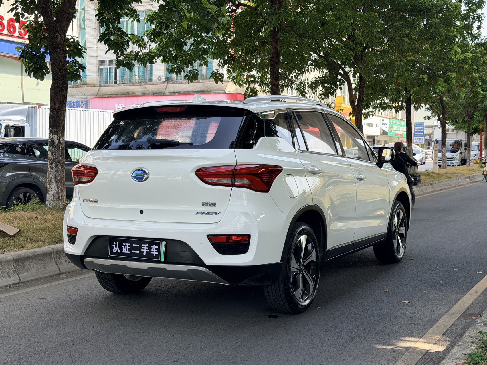 广汽集团 世锐PHEV 2019 汽车图片 #11