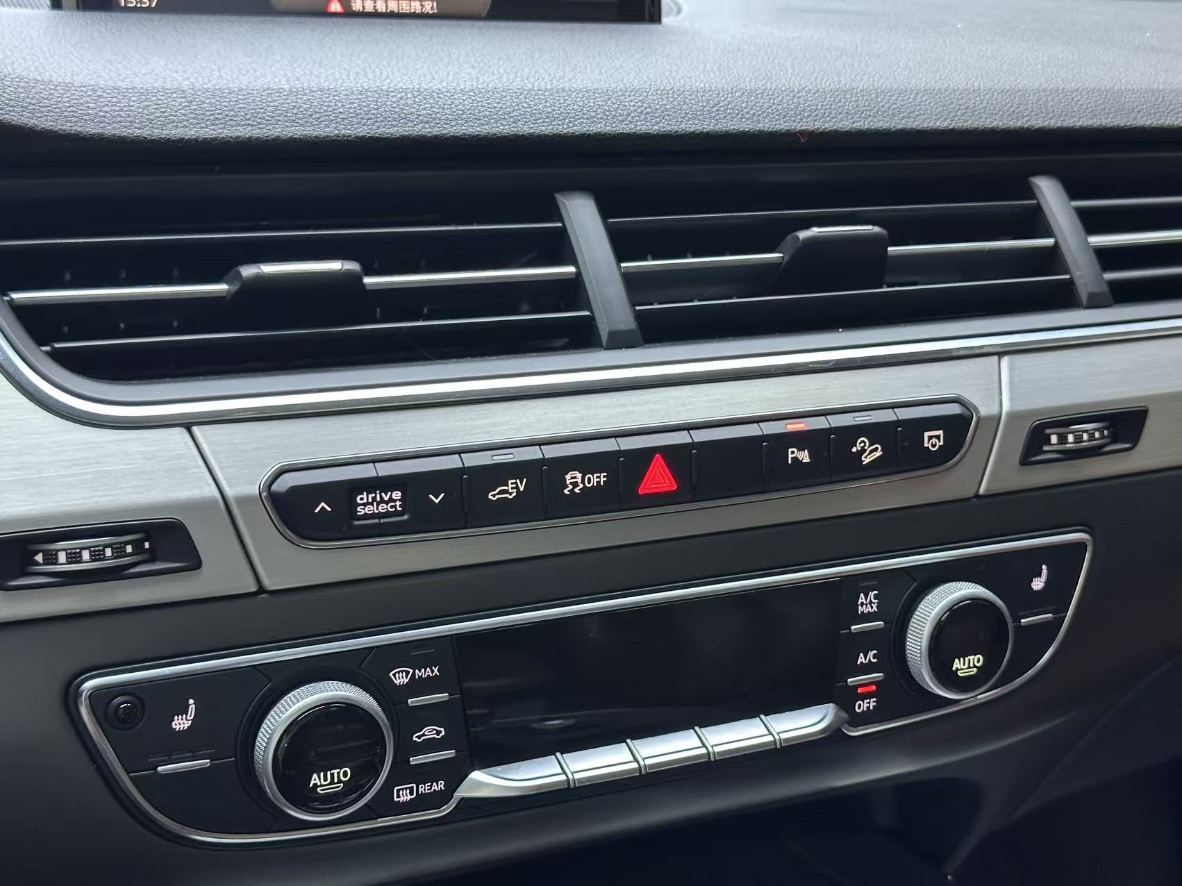 Audi Q7 New Energy 2019 car image #11