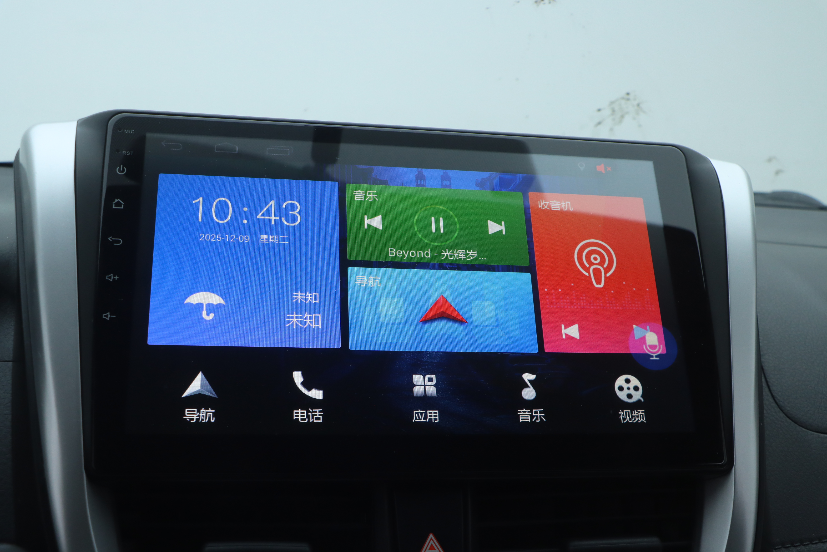 Yaris L Zhixuan 2019 car image #11