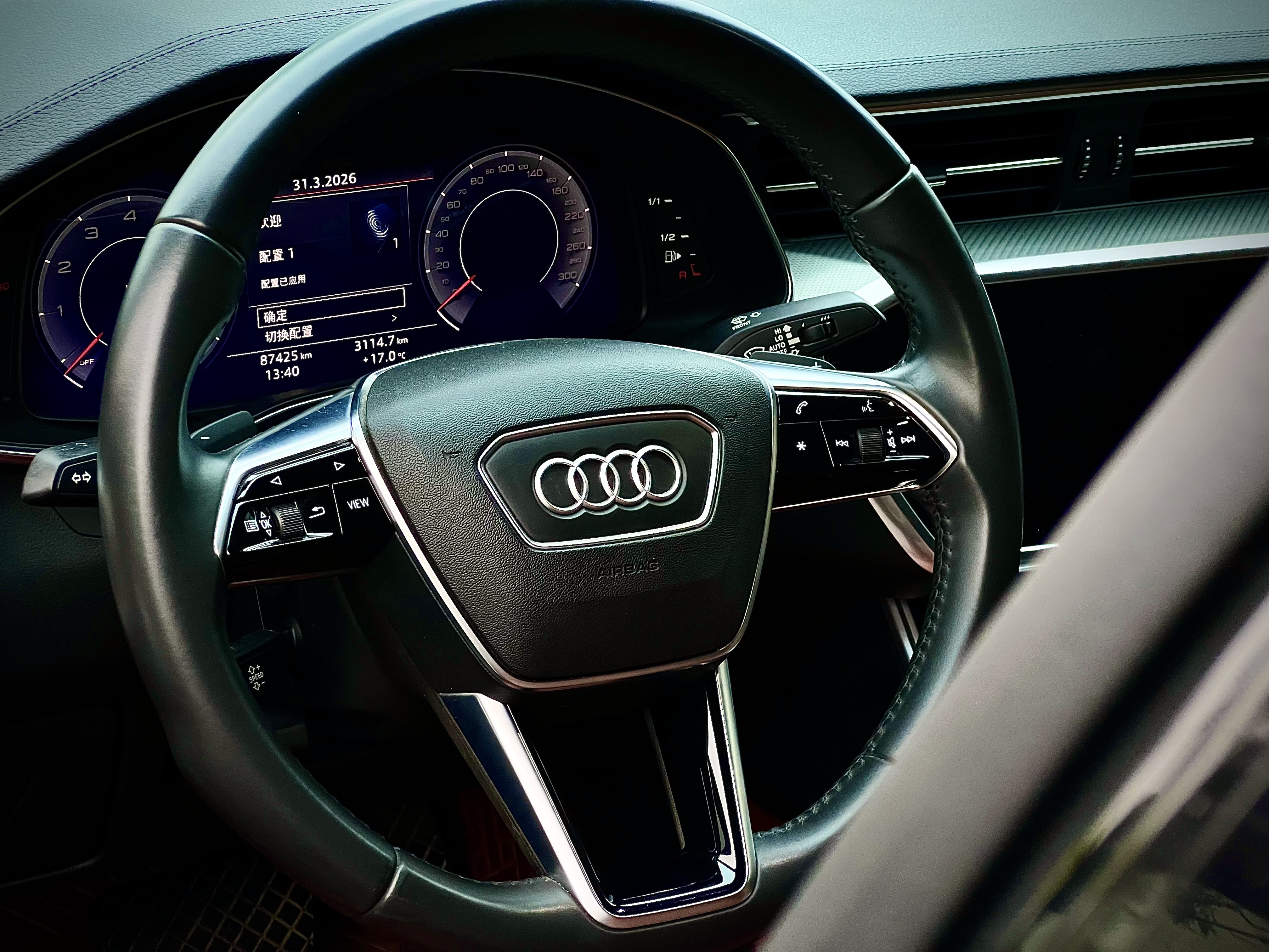 Audi A6L 2020 imagen de coche #11