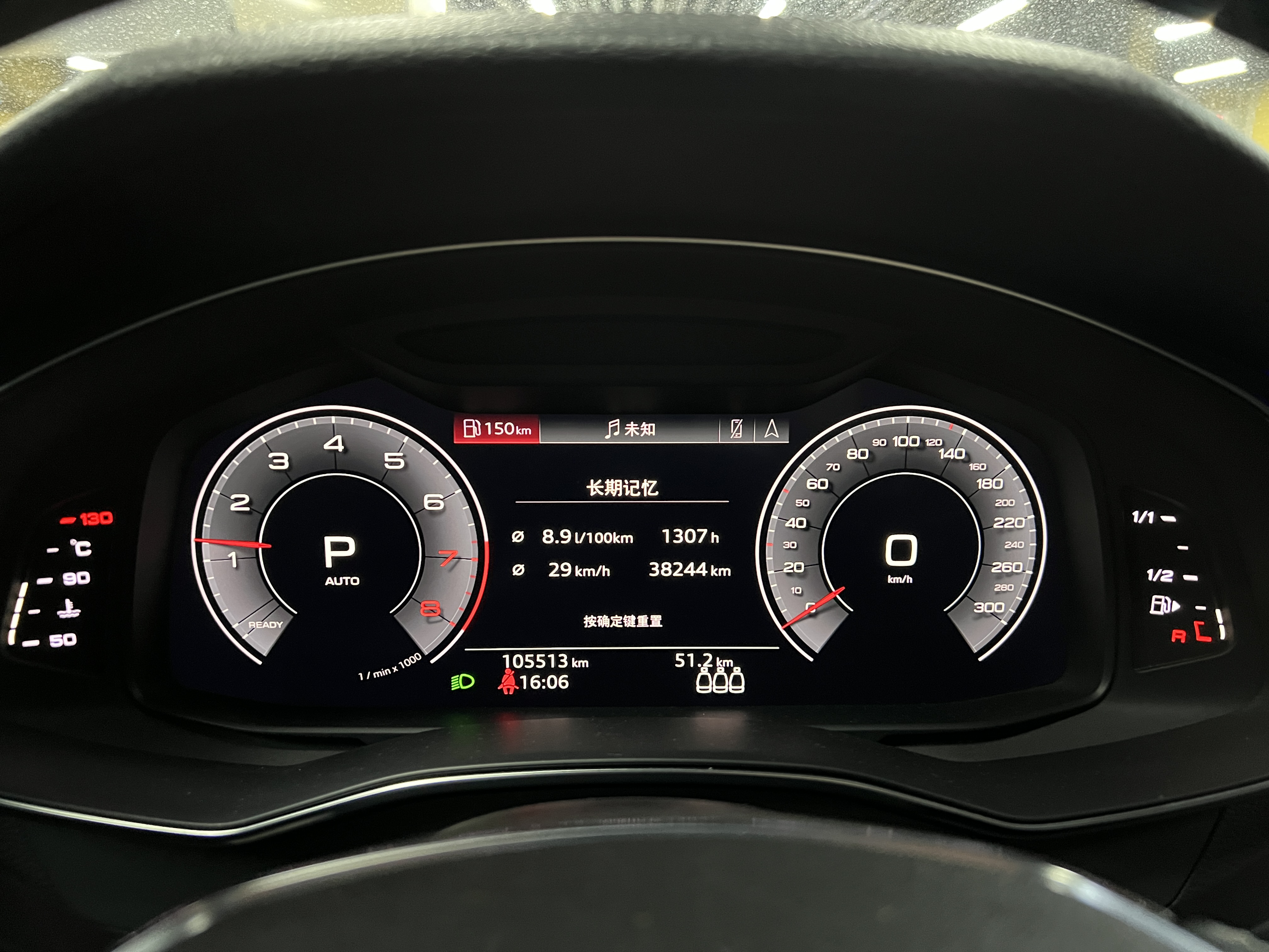 Audi A6L 2020 car image #11