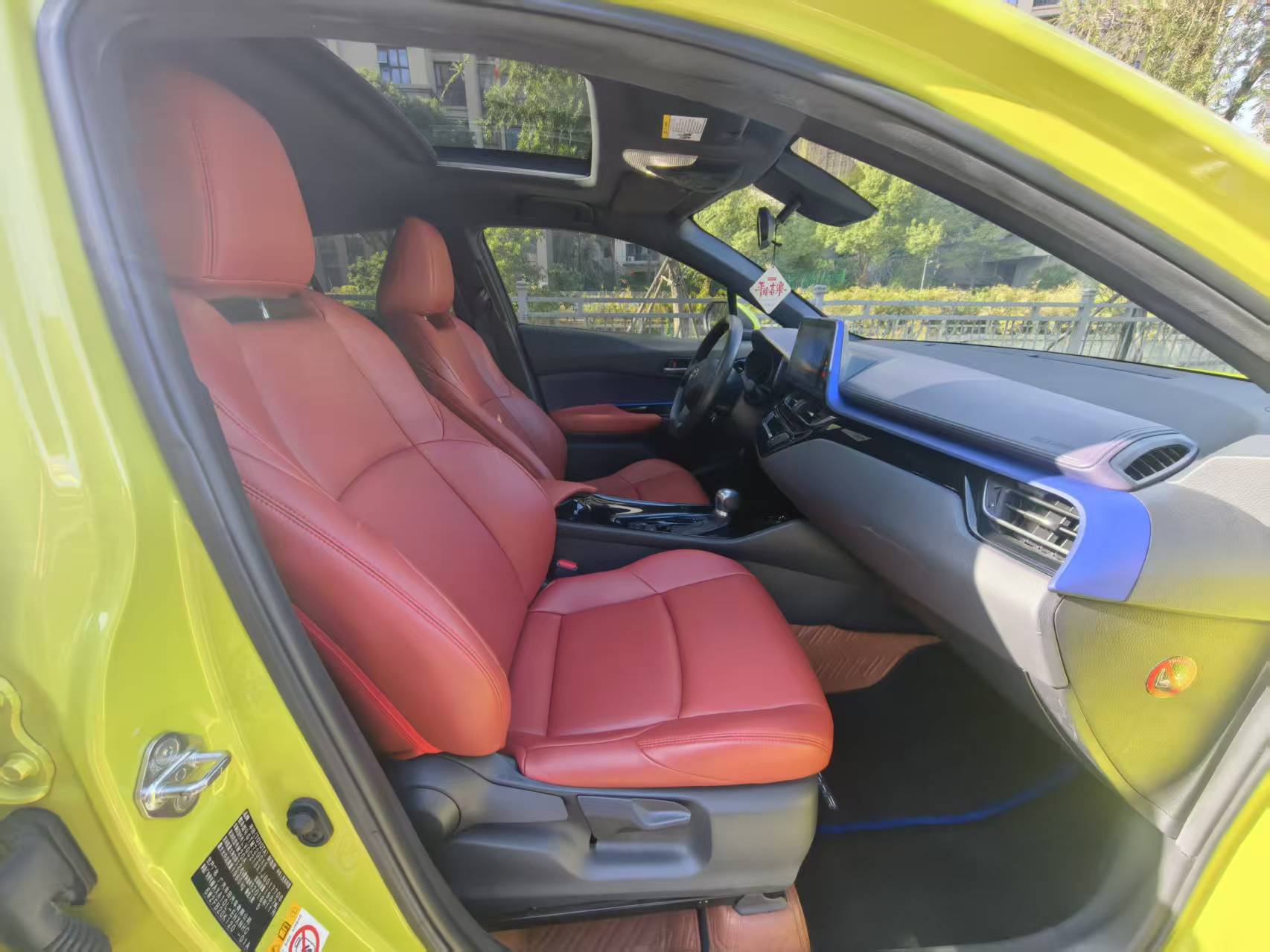 Toyota C-HR 2019 immagine di auto #11