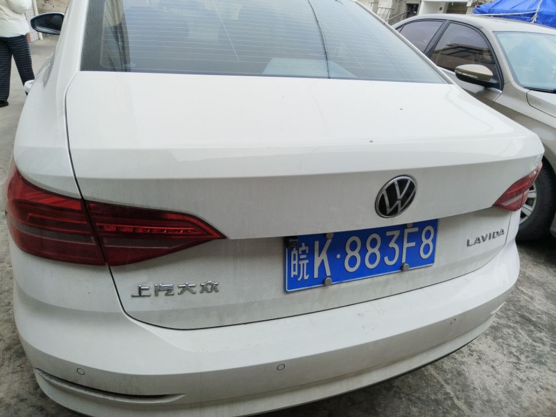 Volkswagen Lavida 2021 #11 Volkswagen Lavida 2021 car image #11