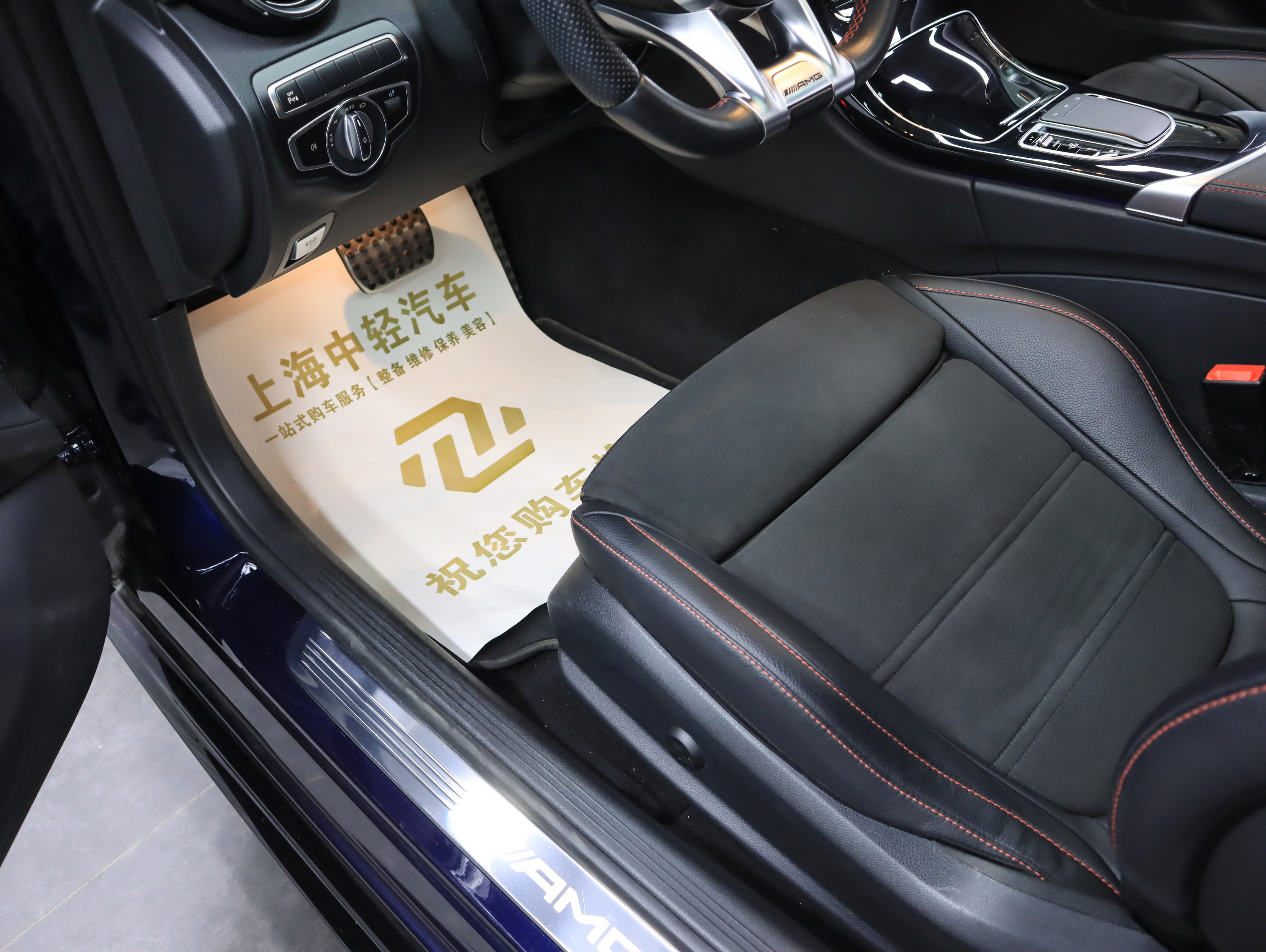 Mercedes-Benz C AMG 2022 immagine di auto #11