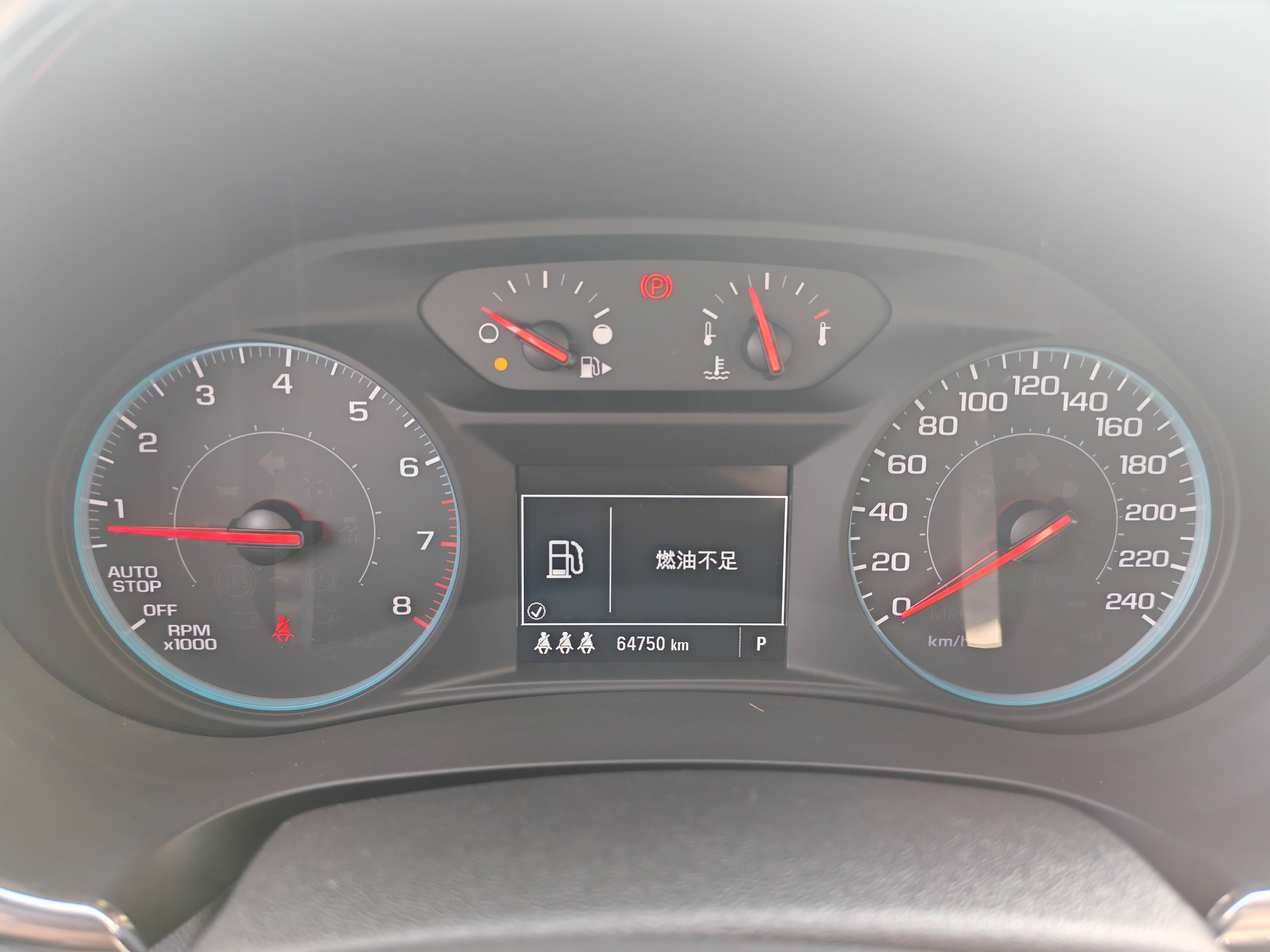 Chevrolet Malibu XL 2019 immagine di auto #11